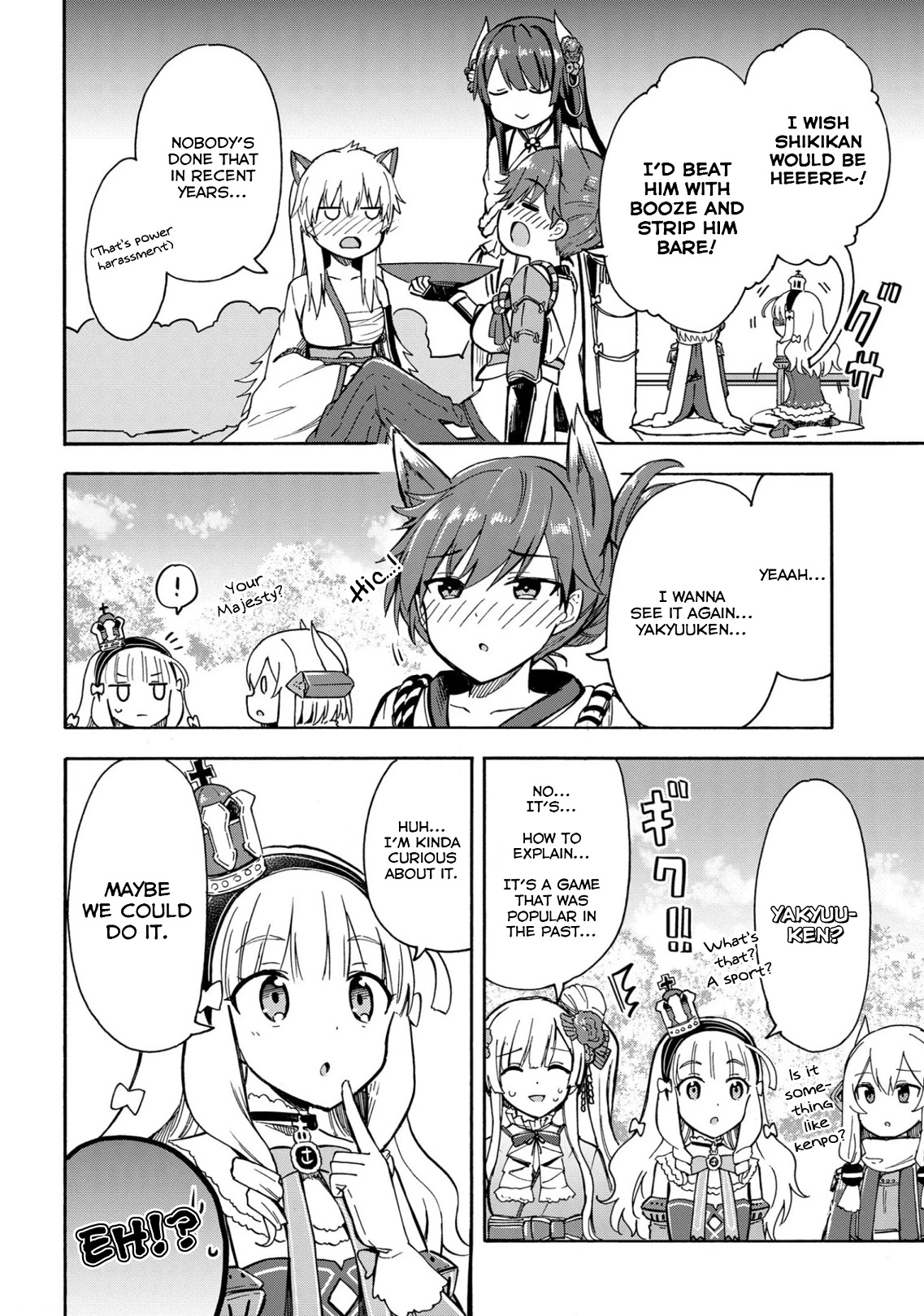 Azur Lane: Queen's Orders Chapter 139 page 2 - Chapter 139