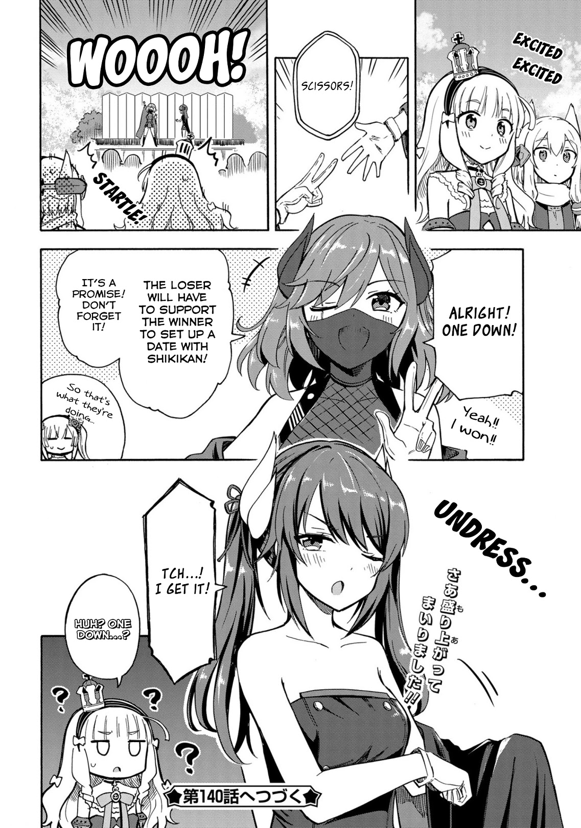 Azur Lane: Queen's Orders Chapter 139 page 4 - Chapter 139