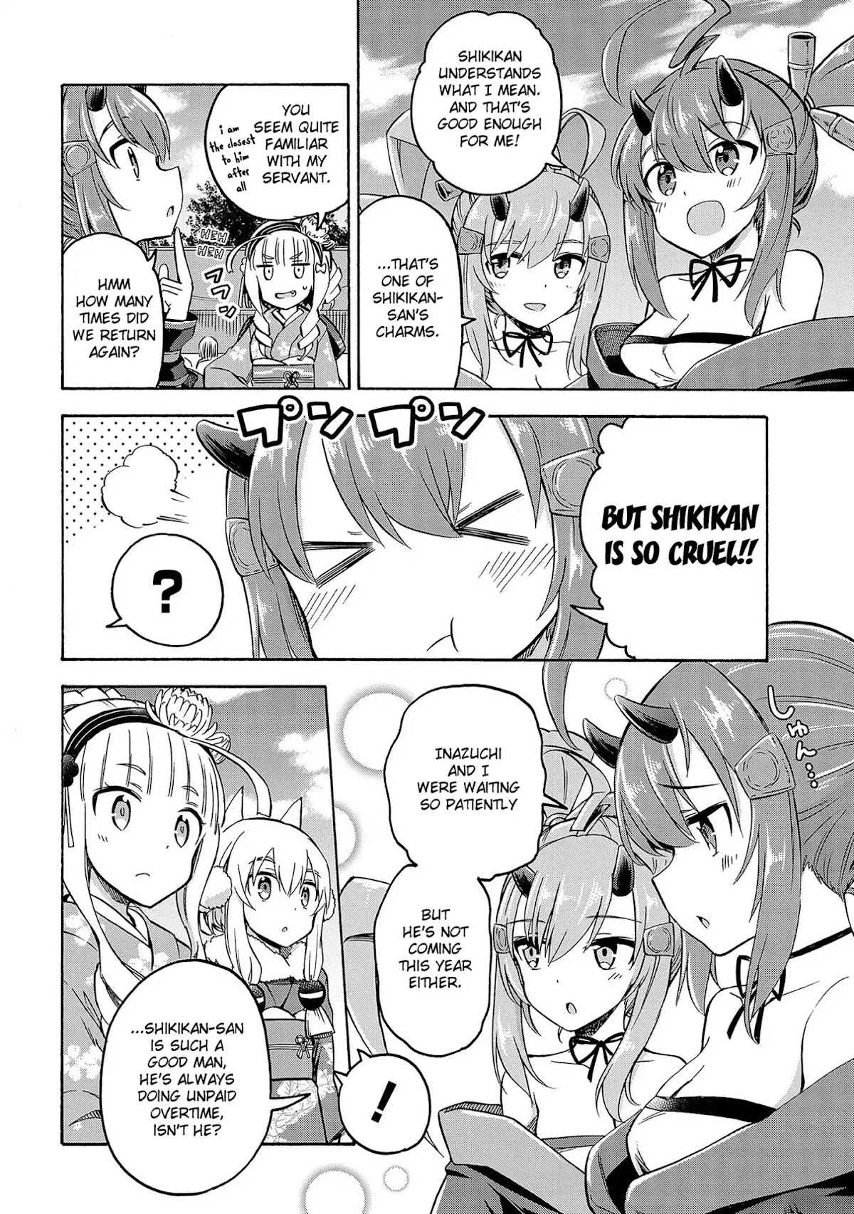 Azur Lane: Queen's Orders Chapter 14 page 2 - Chapter 14