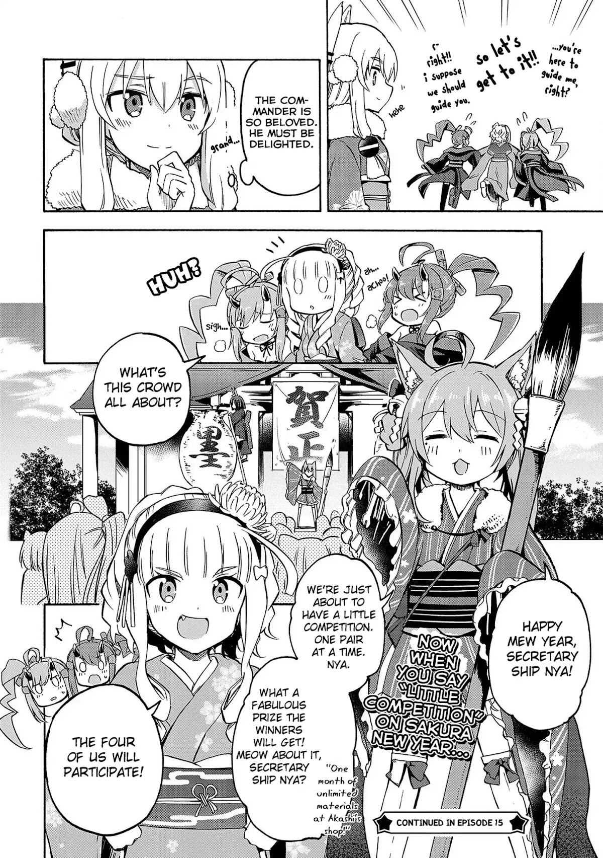 Azur Lane: Queen's Orders Chapter 14 page 4 - Chapter 14