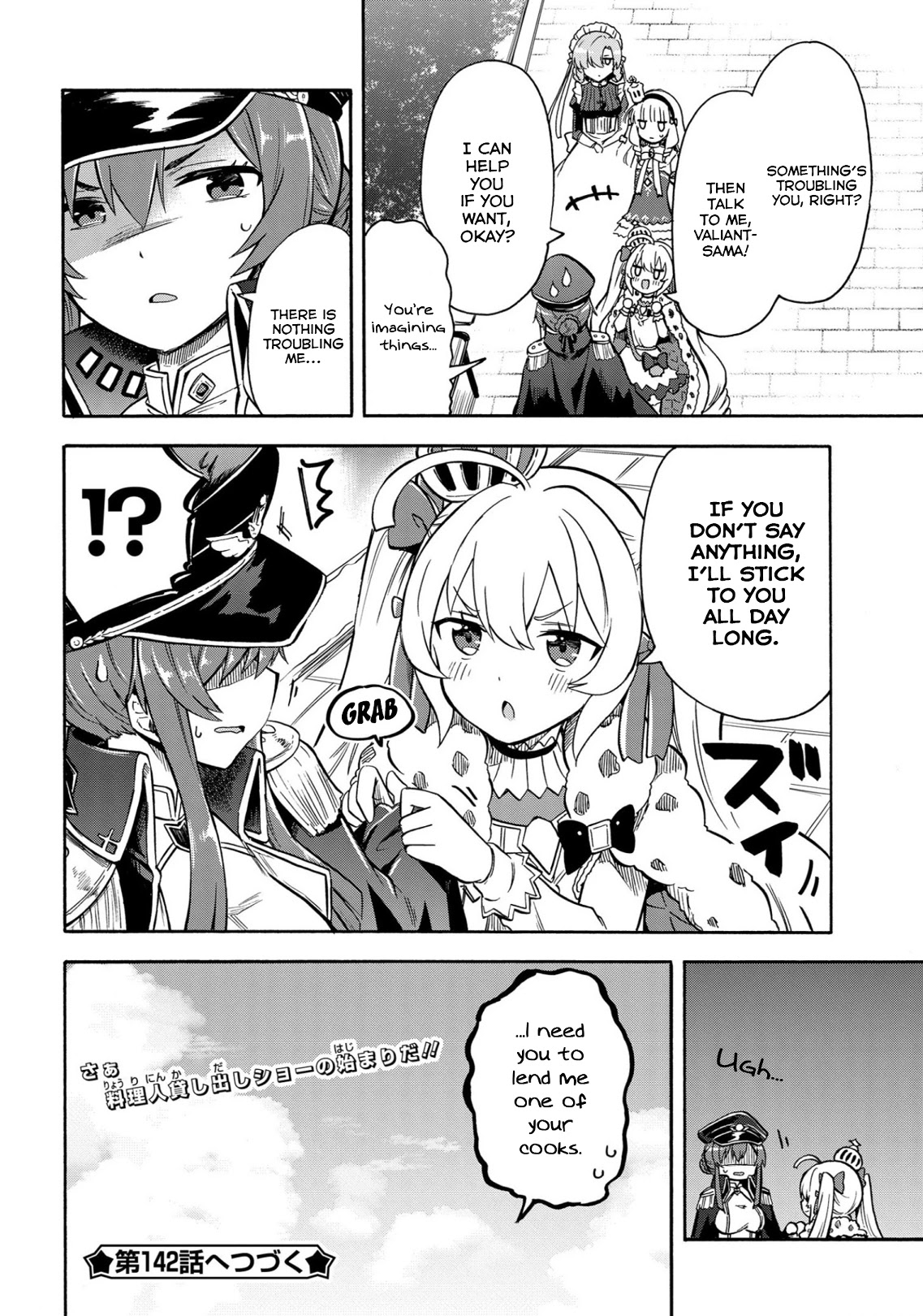 Azur Lane: Queen's Orders Chapter 141 page 4 - Chapter 141