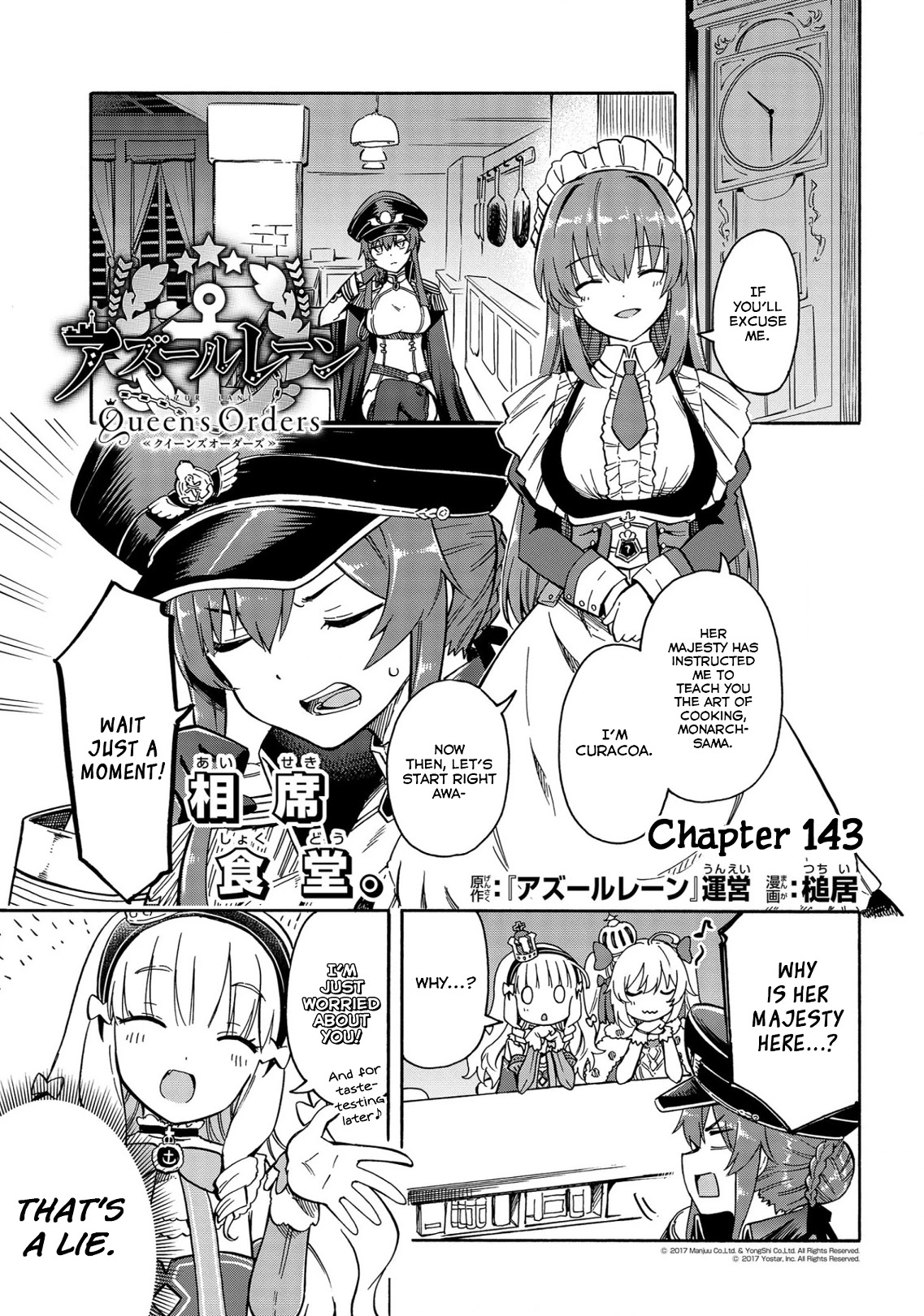 Azur Lane: Queen's Orders Chapter 143 page 1 - Chapter 143