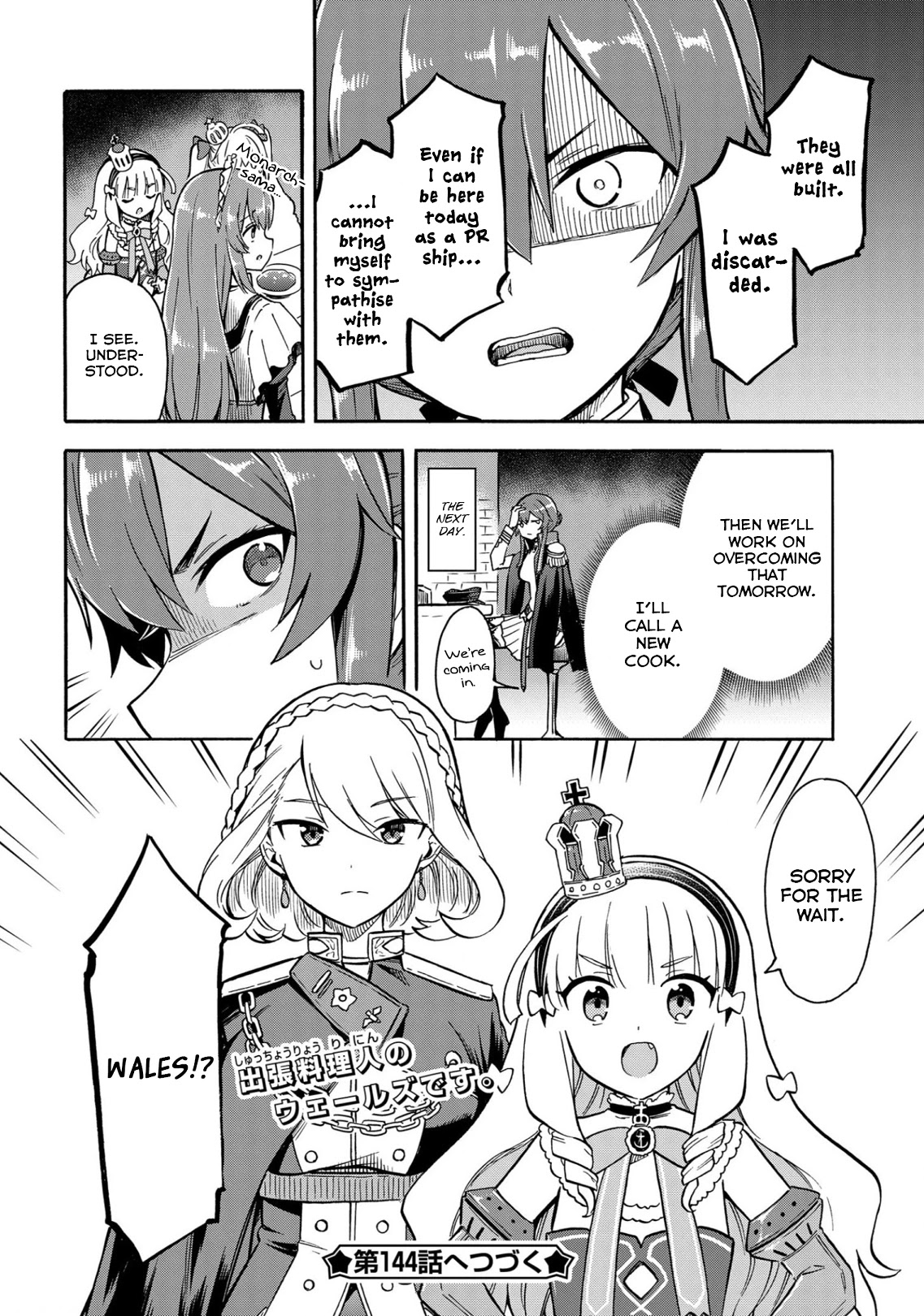 Azur Lane: Queen's Orders Chapter 143 page 4 - Chapter 143