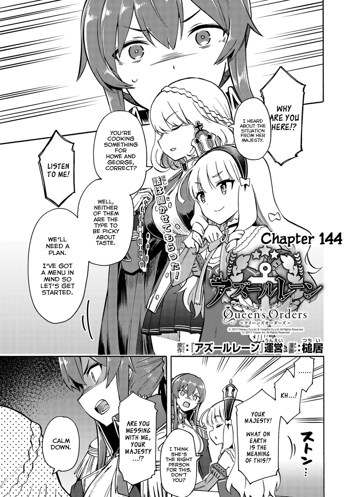 Azur Lane: Queen's Orders Chapter 144 page 1 - Chapter 144