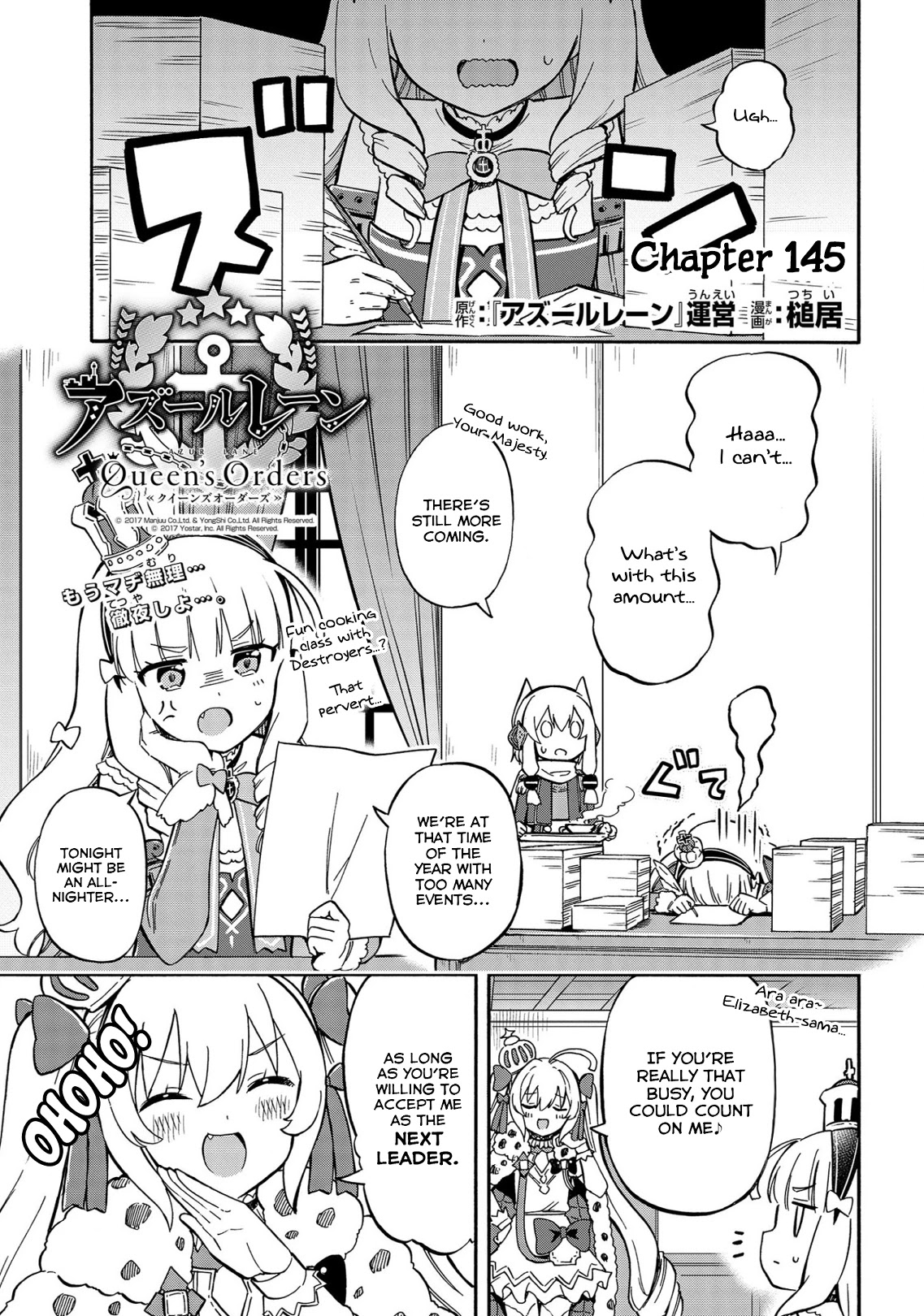 Azur Lane: Queen's Orders Chapter 145 page 1 - Chapter 145