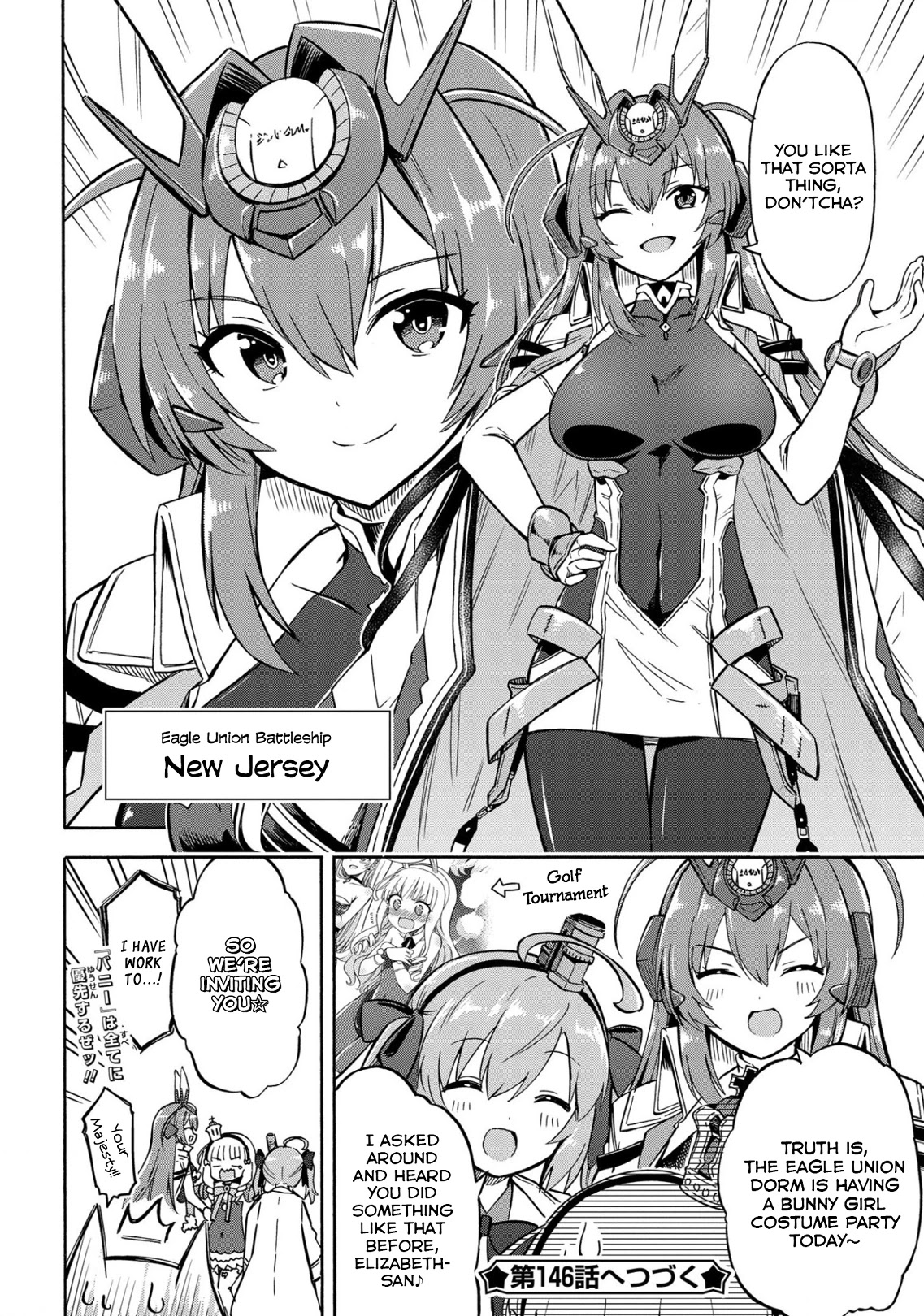 Azur Lane: Queen's Orders Chapter 145 page 4 - Chapter 145