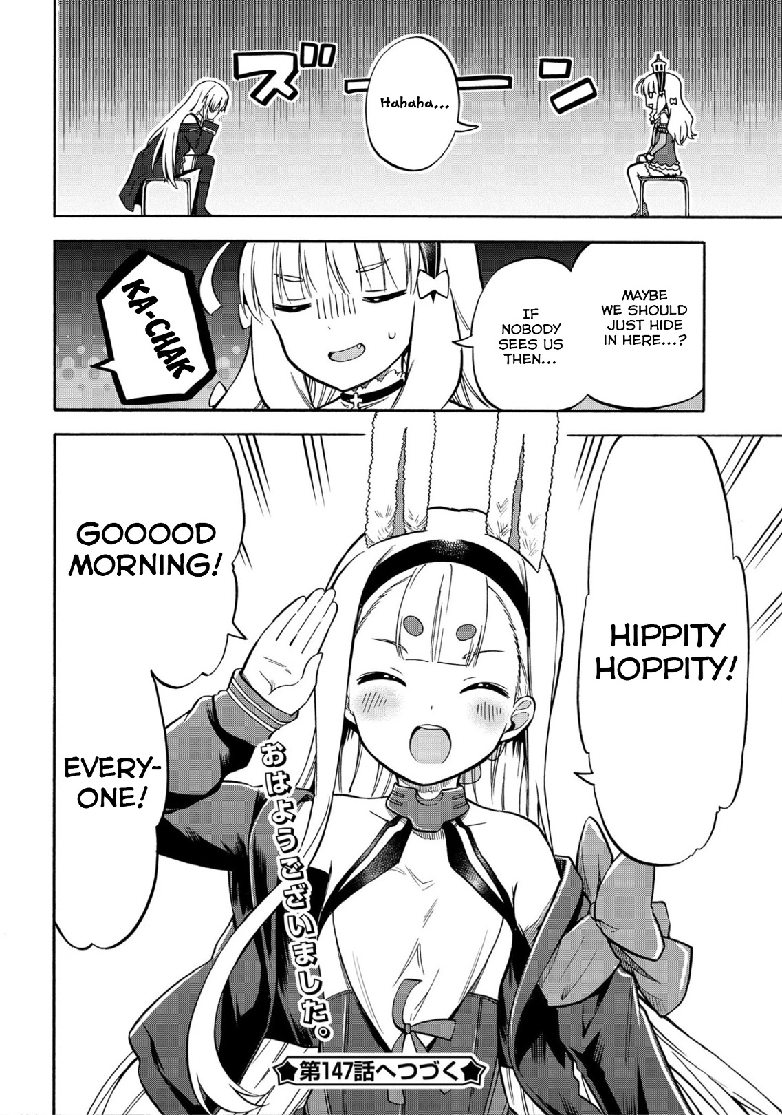Azur Lane: Queen's Orders Chapter 146 page 4 - Chapter 146