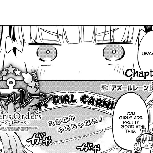 Azur Lane: Queen's Orders Chapter 146 cover