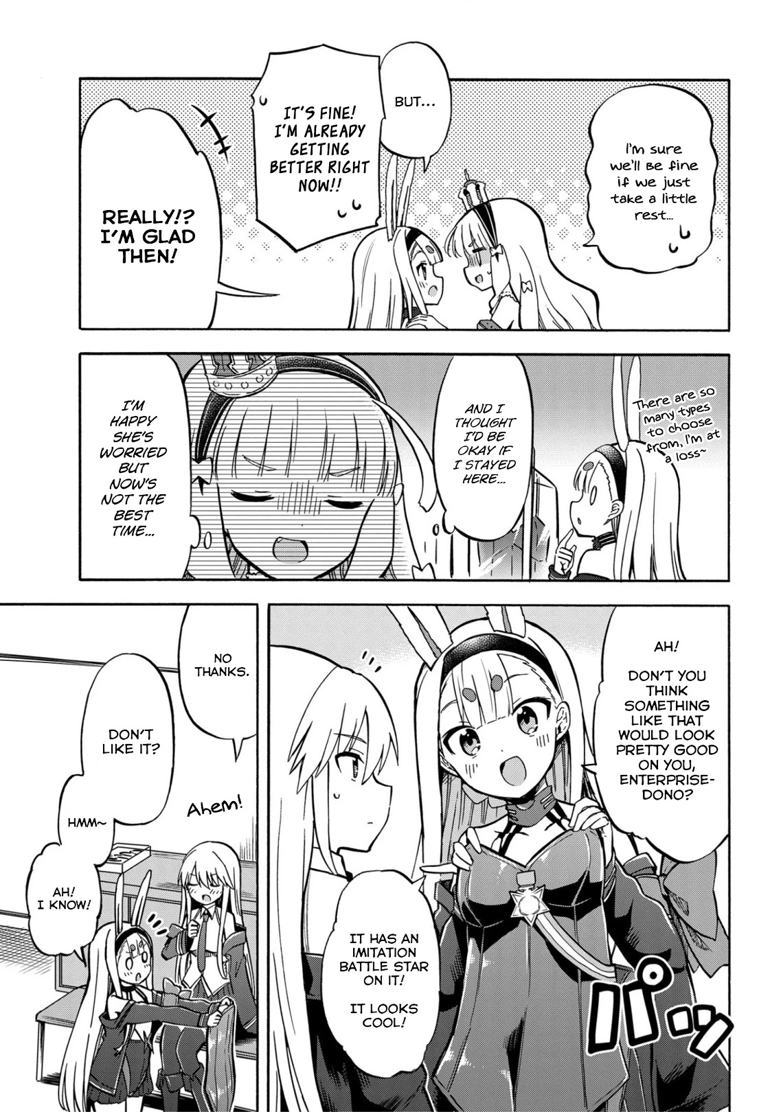Azur Lane: Queen's Orders Chapter 147 page 3 - Chapter 147