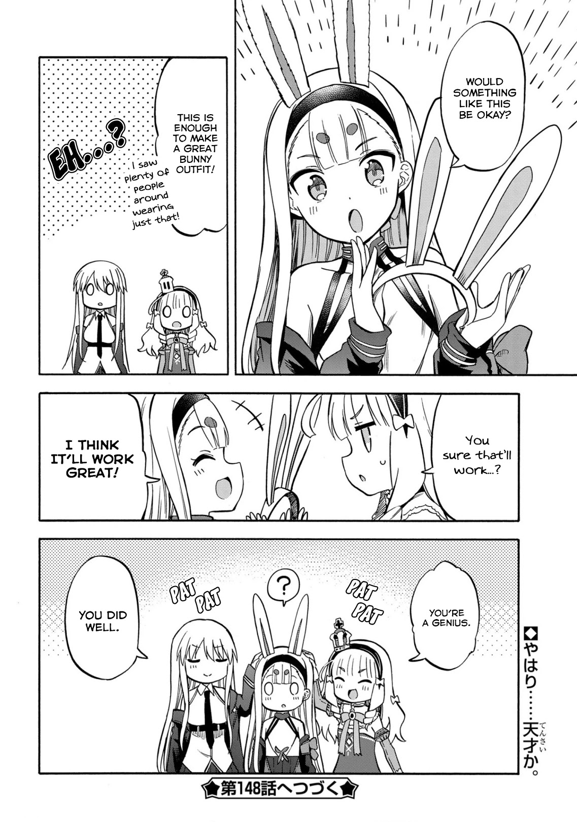 Azur Lane: Queen's Orders Chapter 147 page 6 - Chapter 147
