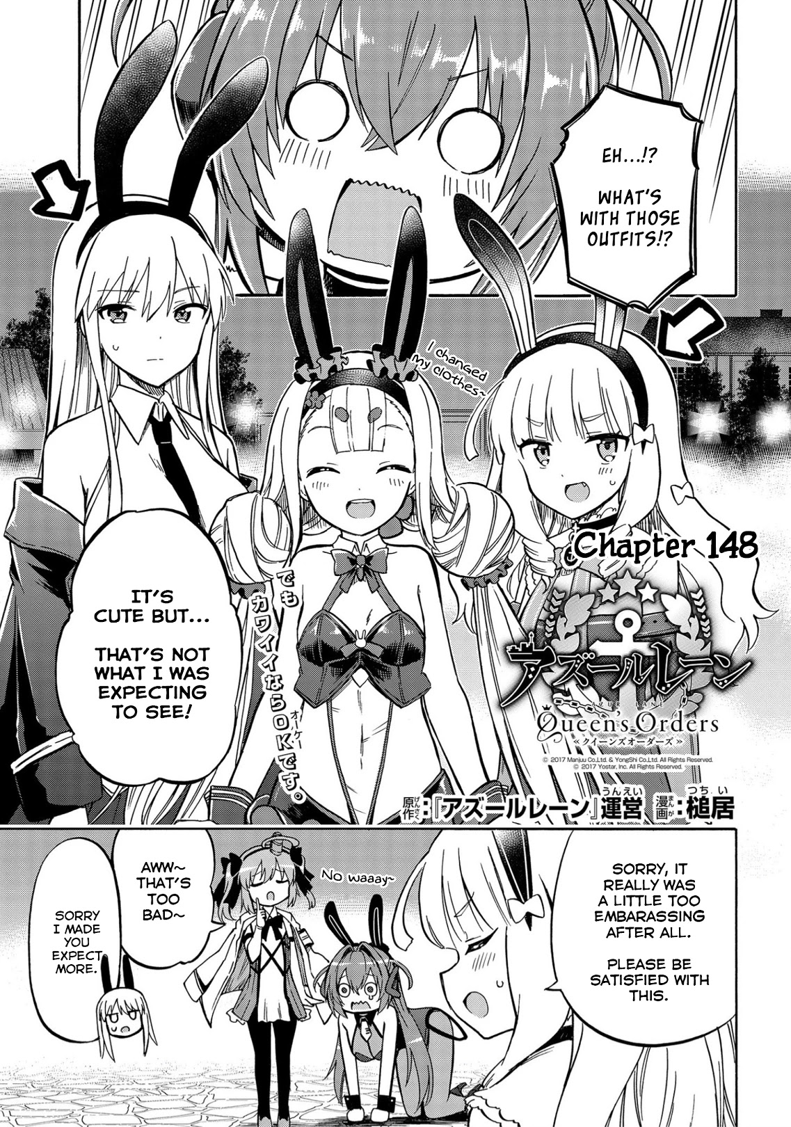 Azur Lane: Queen's Orders Chapter 148 page 1 - Chapter 148