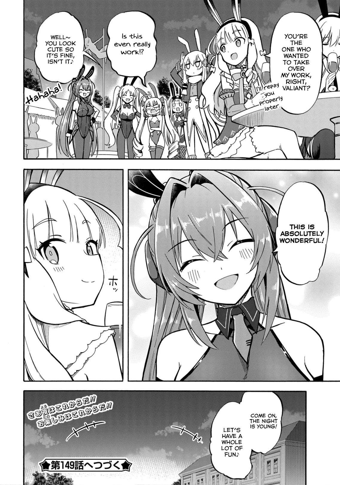 Azur Lane: Queen's Orders Chapter 148 page 4 - Chapter 148