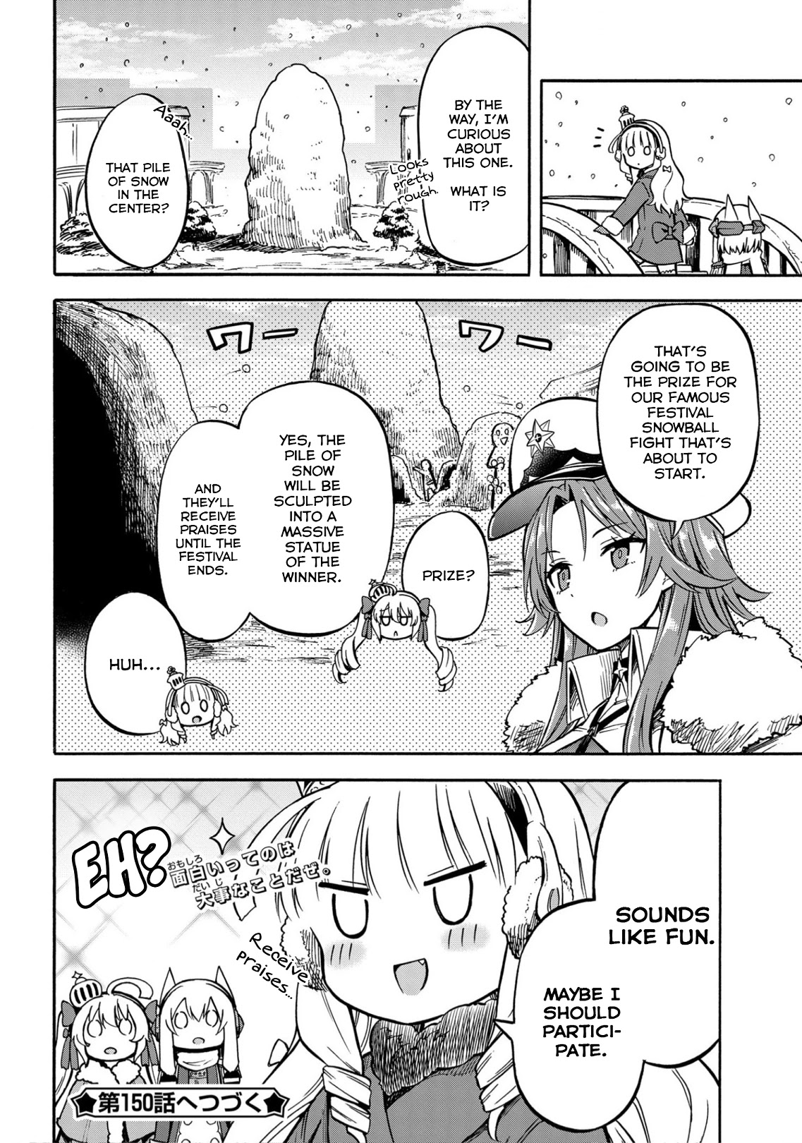 Azur Lane: Queen's Orders Chapter 149 page 4 - Chapter 149