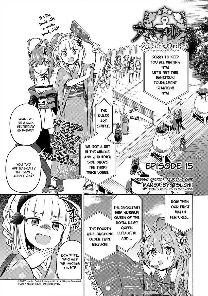 Azur Lane: Queen's Orders Chapter 15 page 1 - Chapter 15