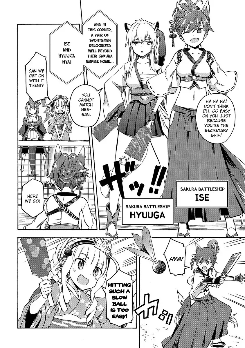 Azur Lane: Queen's Orders Chapter 15 page 2 - Chapter 15