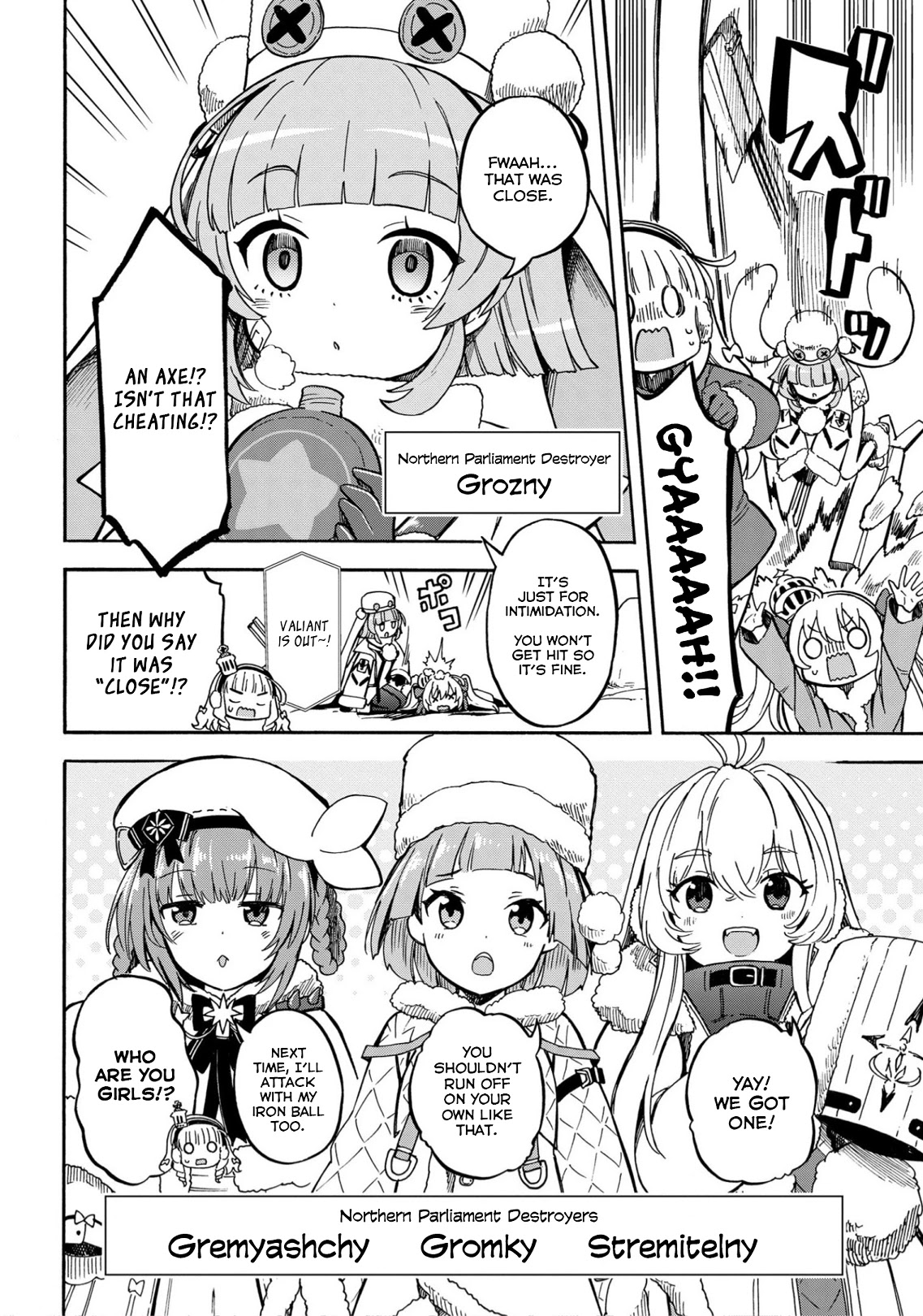 Azur Lane: Queen's Orders Chapter 151 page 2 - Chapter 151