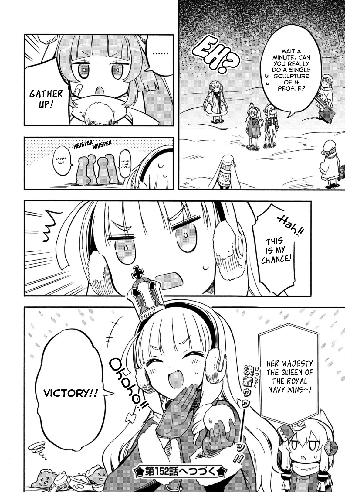 Azur Lane: Queen's Orders Chapter 151 page 4 - Chapter 151