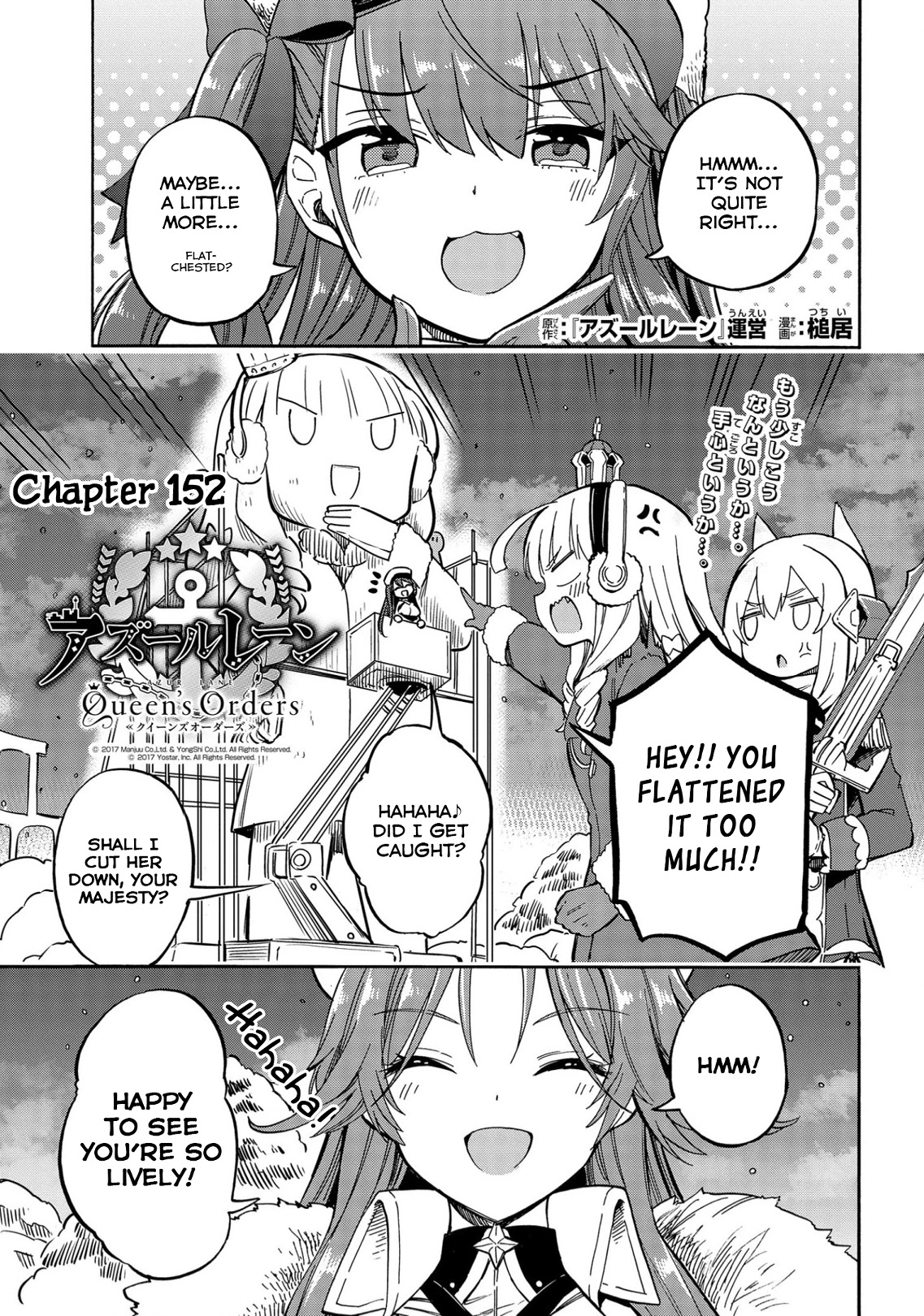 Azur Lane: Queen's Orders Chapter 152 page 1 - Chapter 152