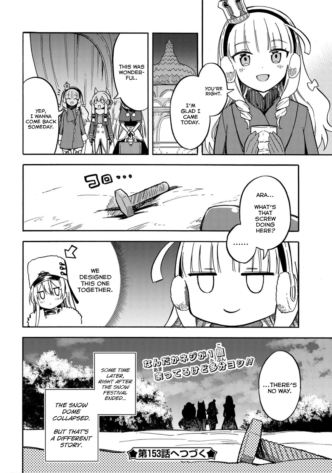 Azur Lane: Queen's Orders Chapter 152 page 4 - Chapter 152