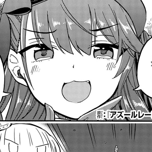 Azur Lane: Queen's Orders Chapter 152 cover