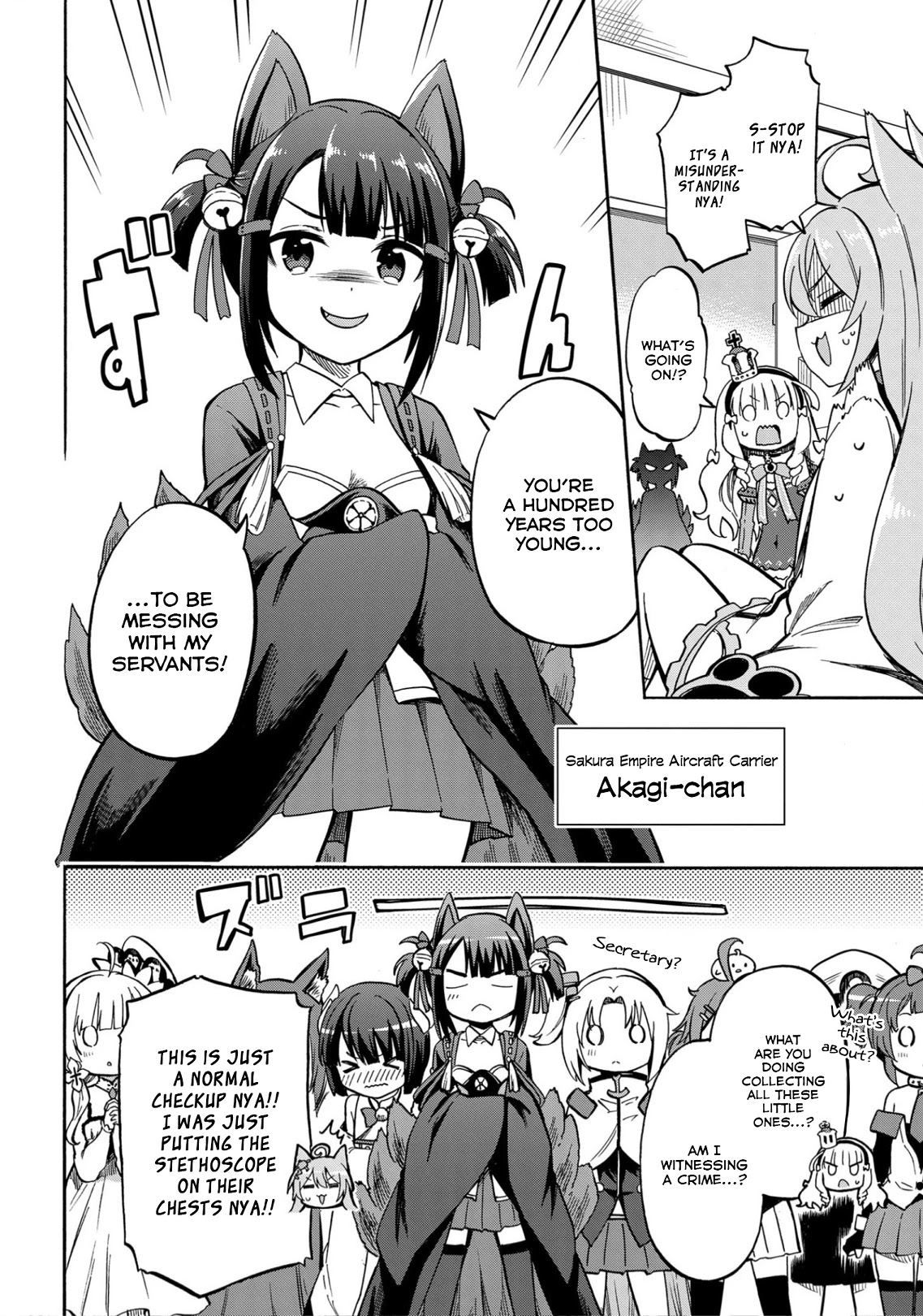 Azur Lane: Queen's Orders Chapter 153 page 2 - Chapter 153