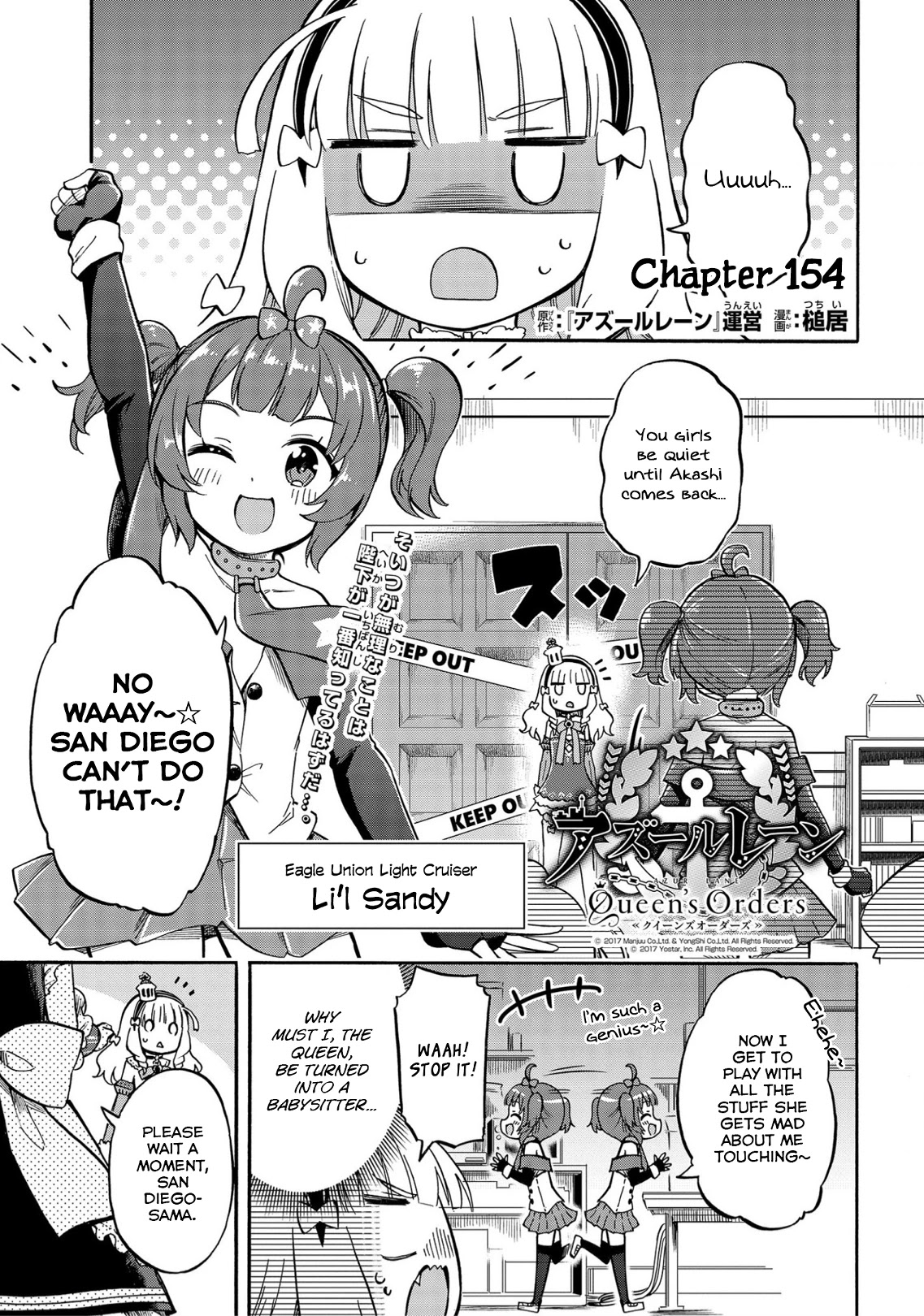 Azur Lane: Queen's Orders Chapter 154 page 1 - Chapter 154
