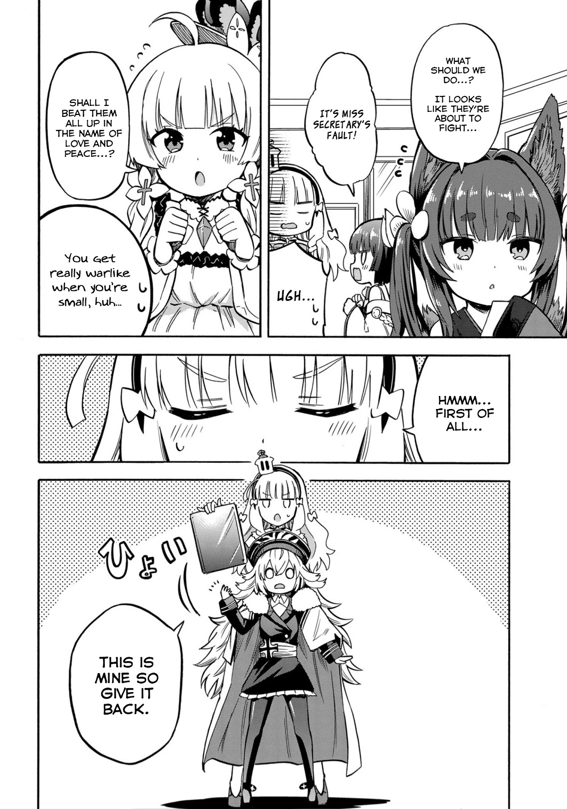 Azur Lane: Queen's Orders Chapter 155 page 2 - Chapter 155