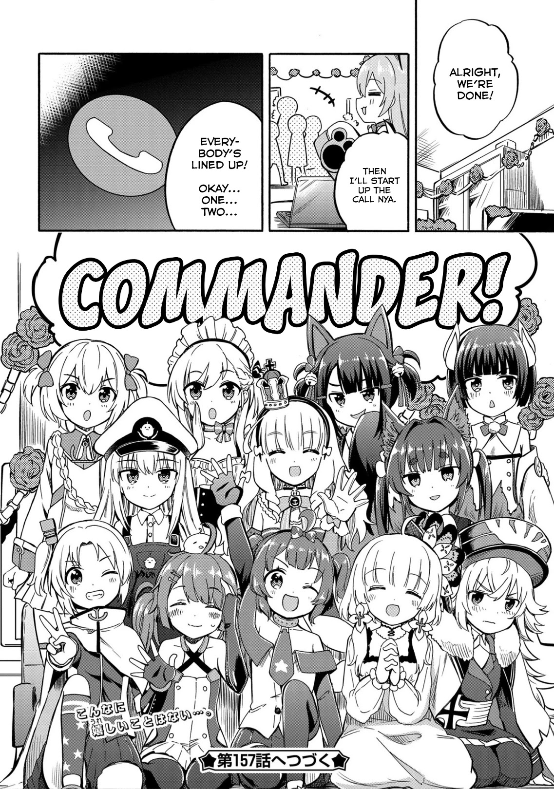 Azur Lane: Queen's Orders Chapter 156 page 4 - Chapter 156