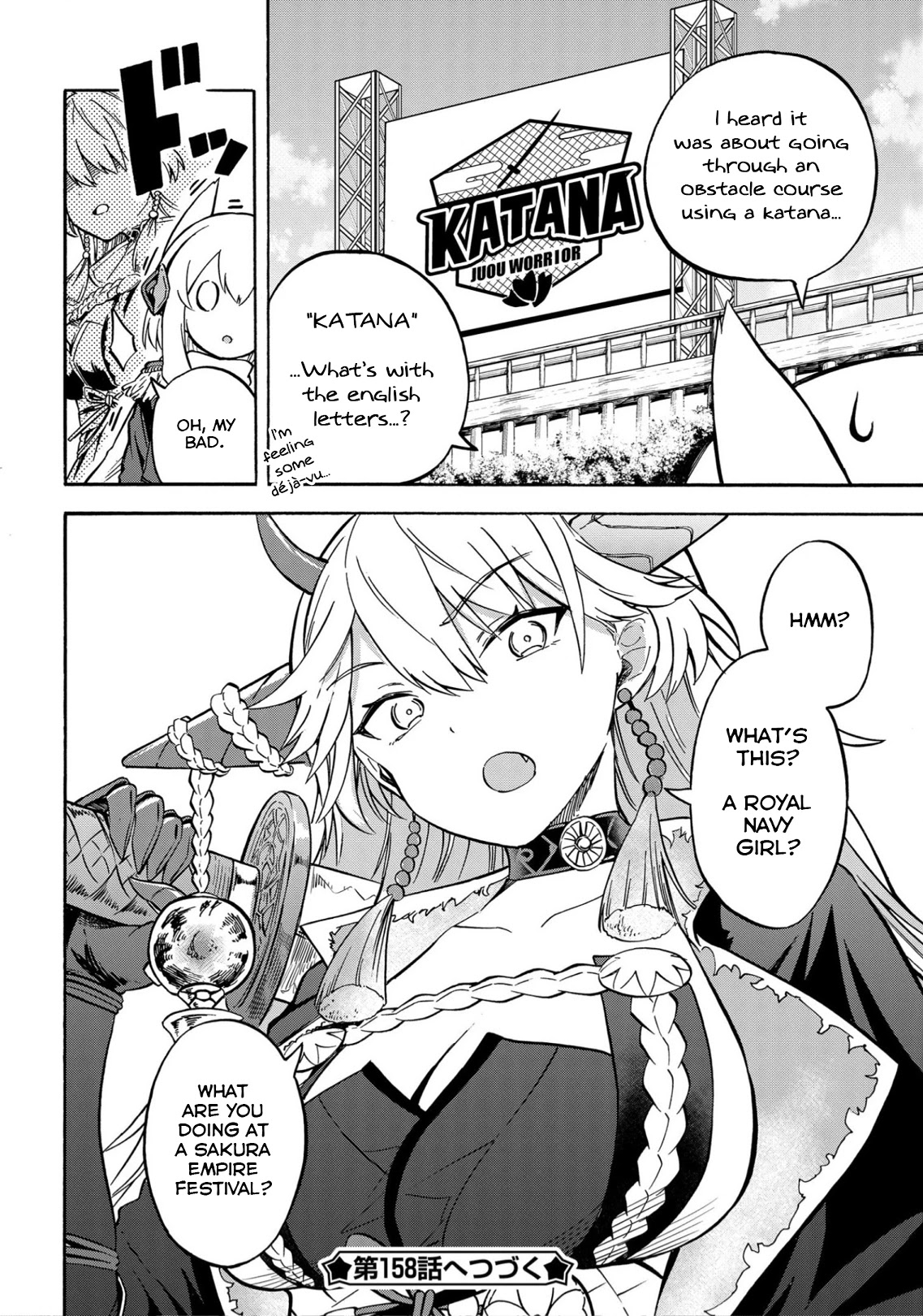 Azur Lane: Queen's Orders Chapter 157 page 5 - Chapter 157