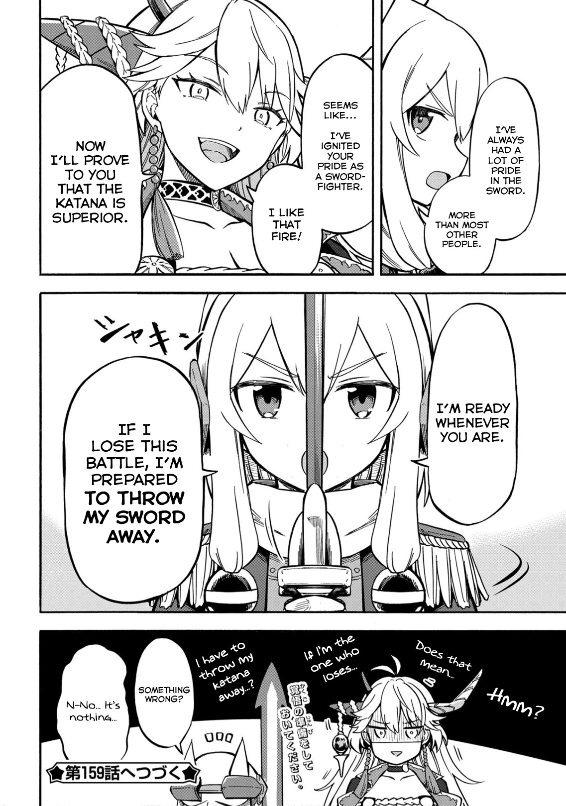 Azur Lane: Queen's Orders Chapter 158 page 4 - Chapter 158