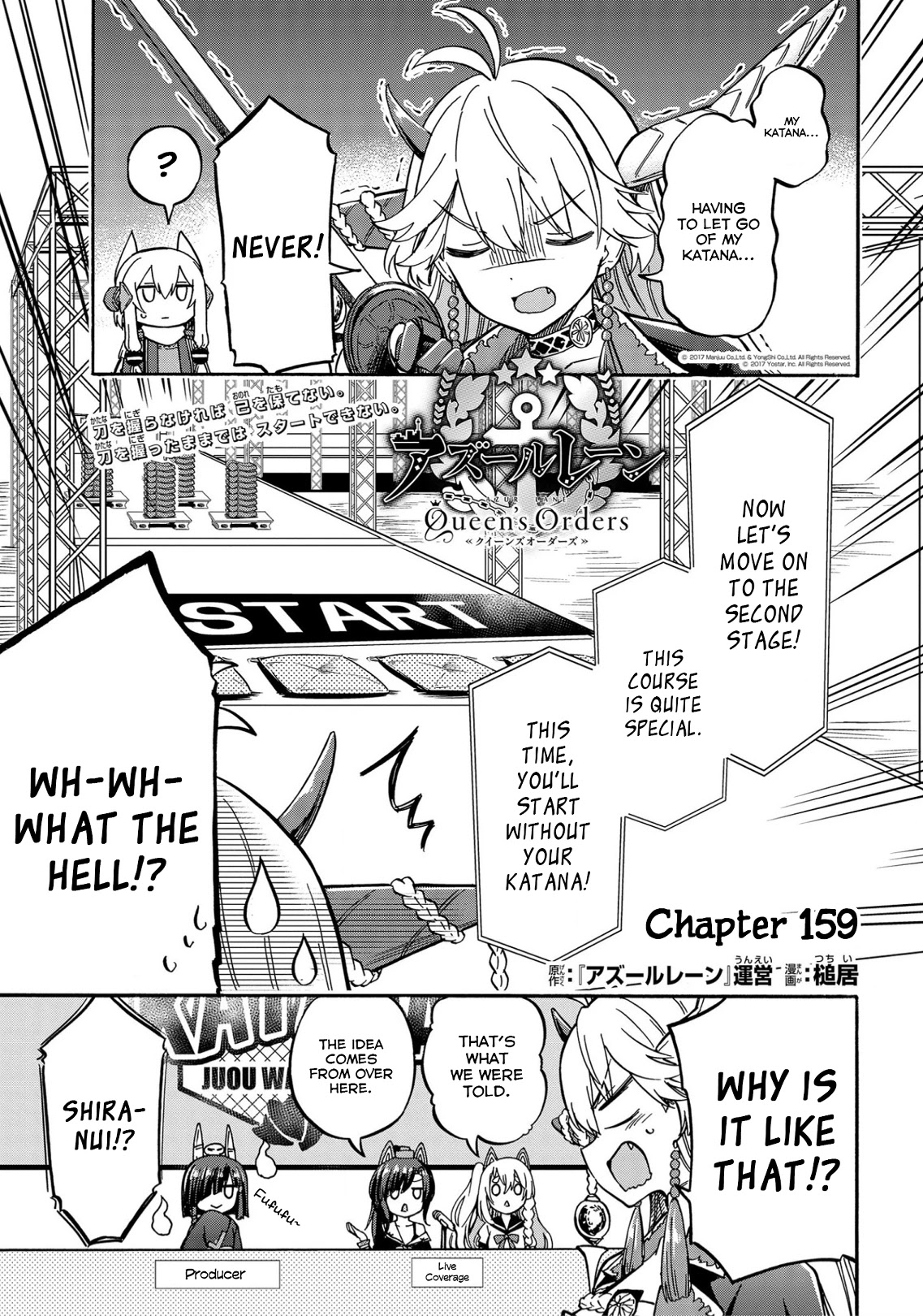 Azur Lane: Queen's Orders Chapter 159 page 1 - Chapter 159