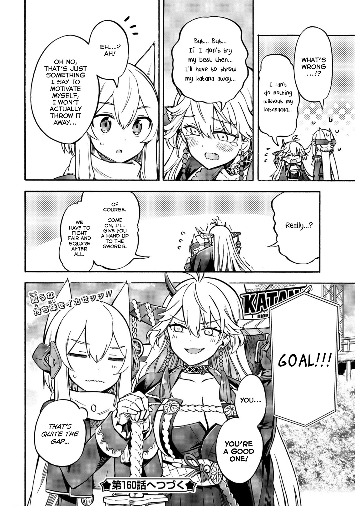 Azur Lane: Queen's Orders Chapter 159 page 4 - Chapter 159