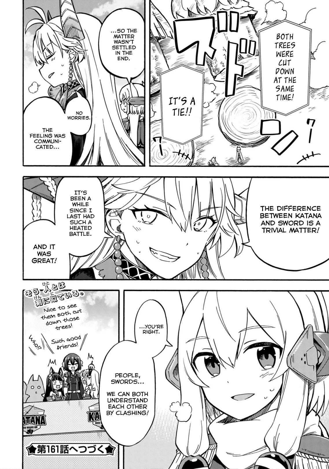 Azur Lane: Queen's Orders Chapter 160 page 6 - Chapter 160