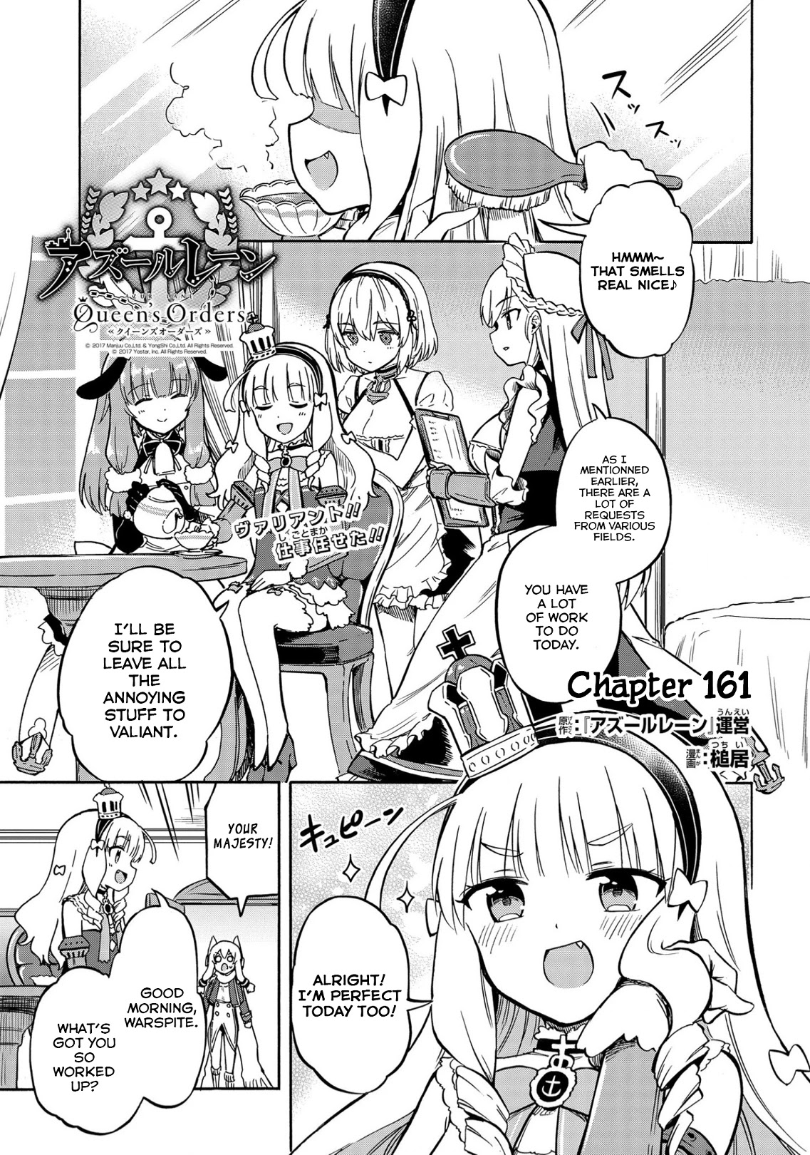 Azur Lane: Queen's Orders Chapter 161 page 1 - Chapter 161
