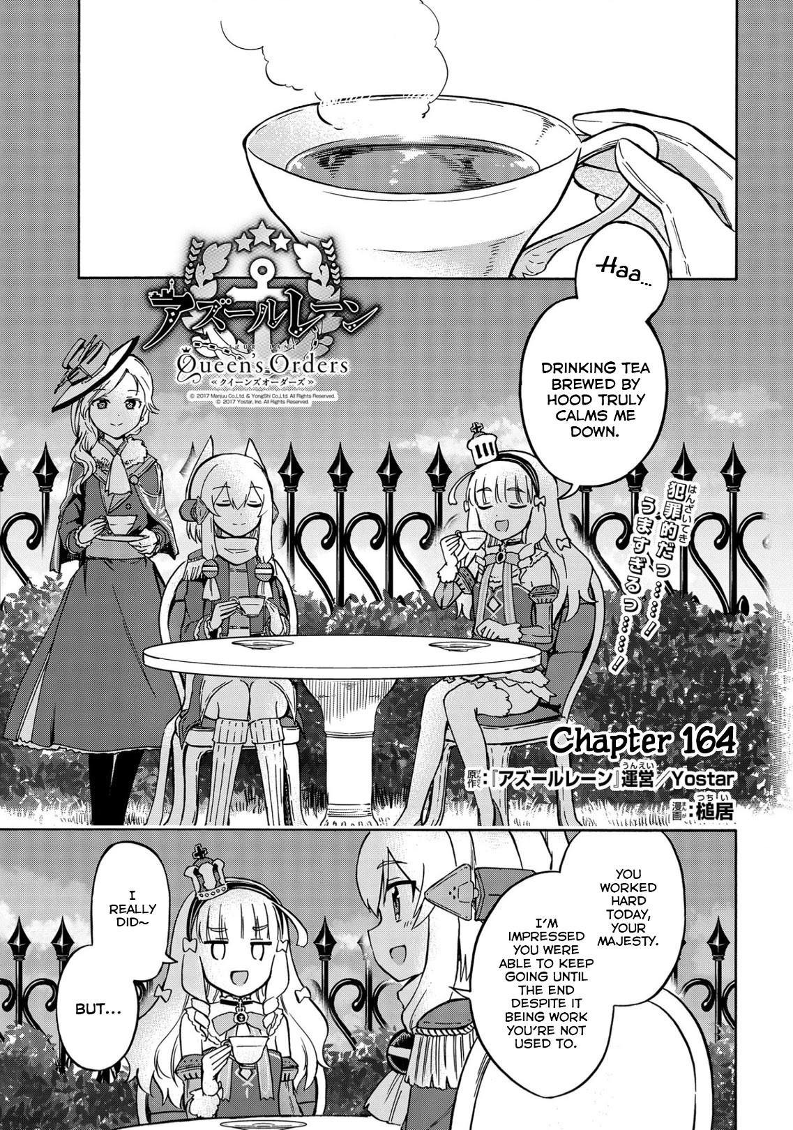 Azur Lane: Queen's Orders Chapter 164 page 1 - Chapter 164
