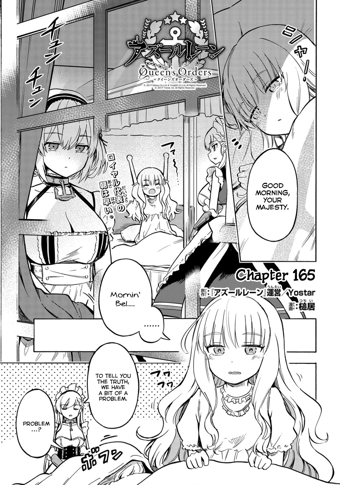 Azur Lane: Queen's Orders Chapter 165 page 1 - Chapter 165