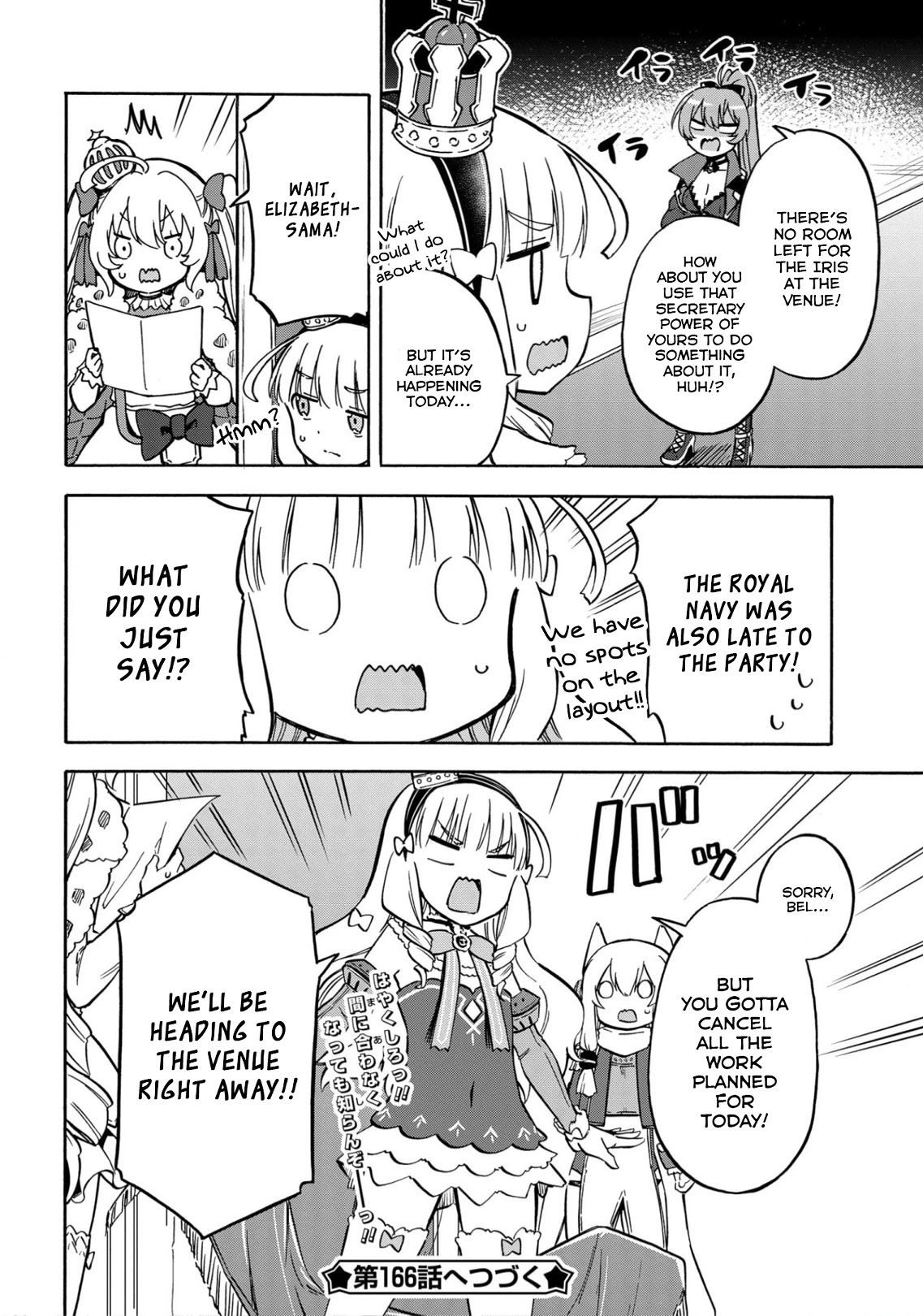 Azur Lane: Queen's Orders Chapter 165 page 4 - Chapter 165