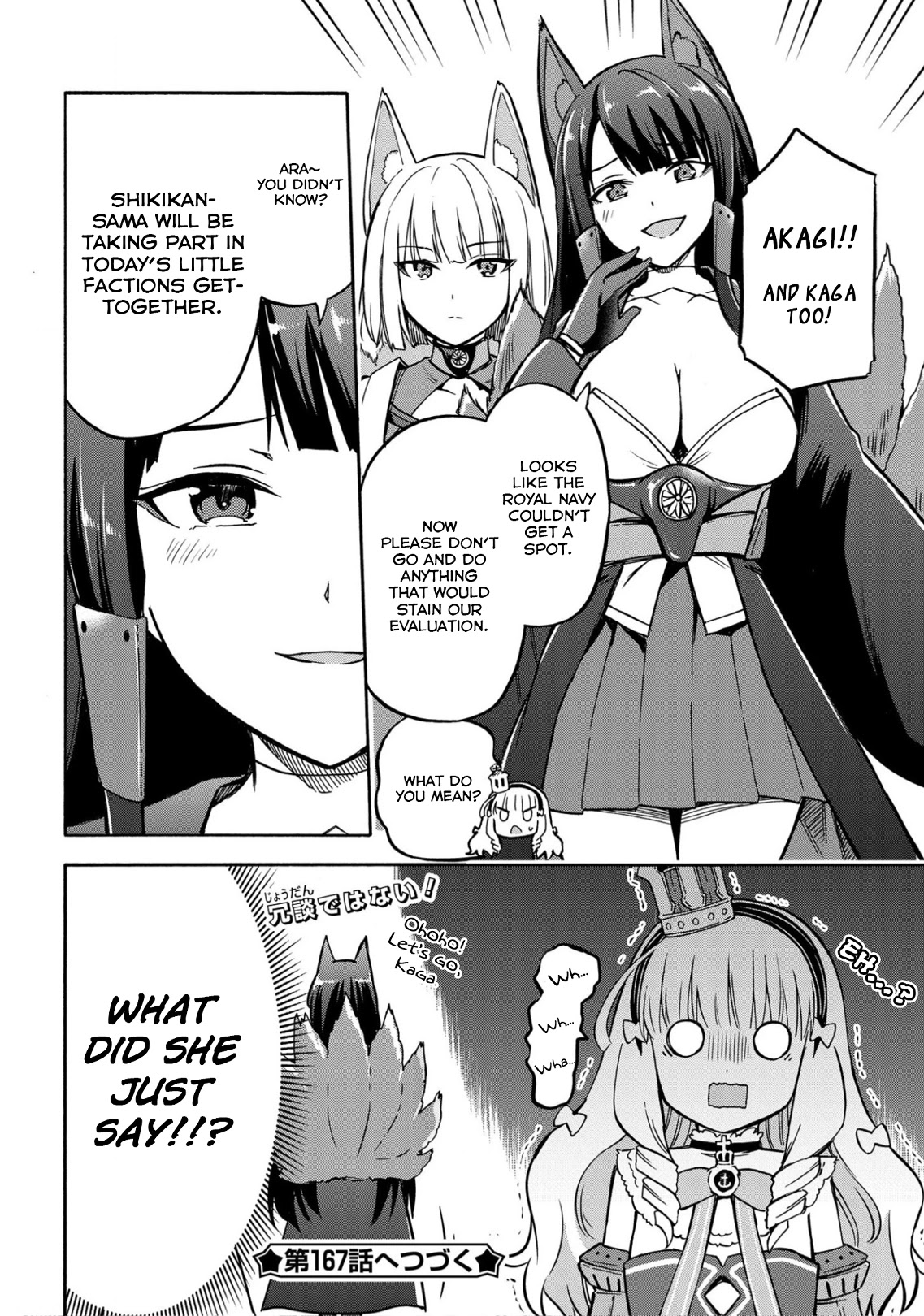 Azur Lane: Queen's Orders Chapter 166 page 4 - Chapter 166