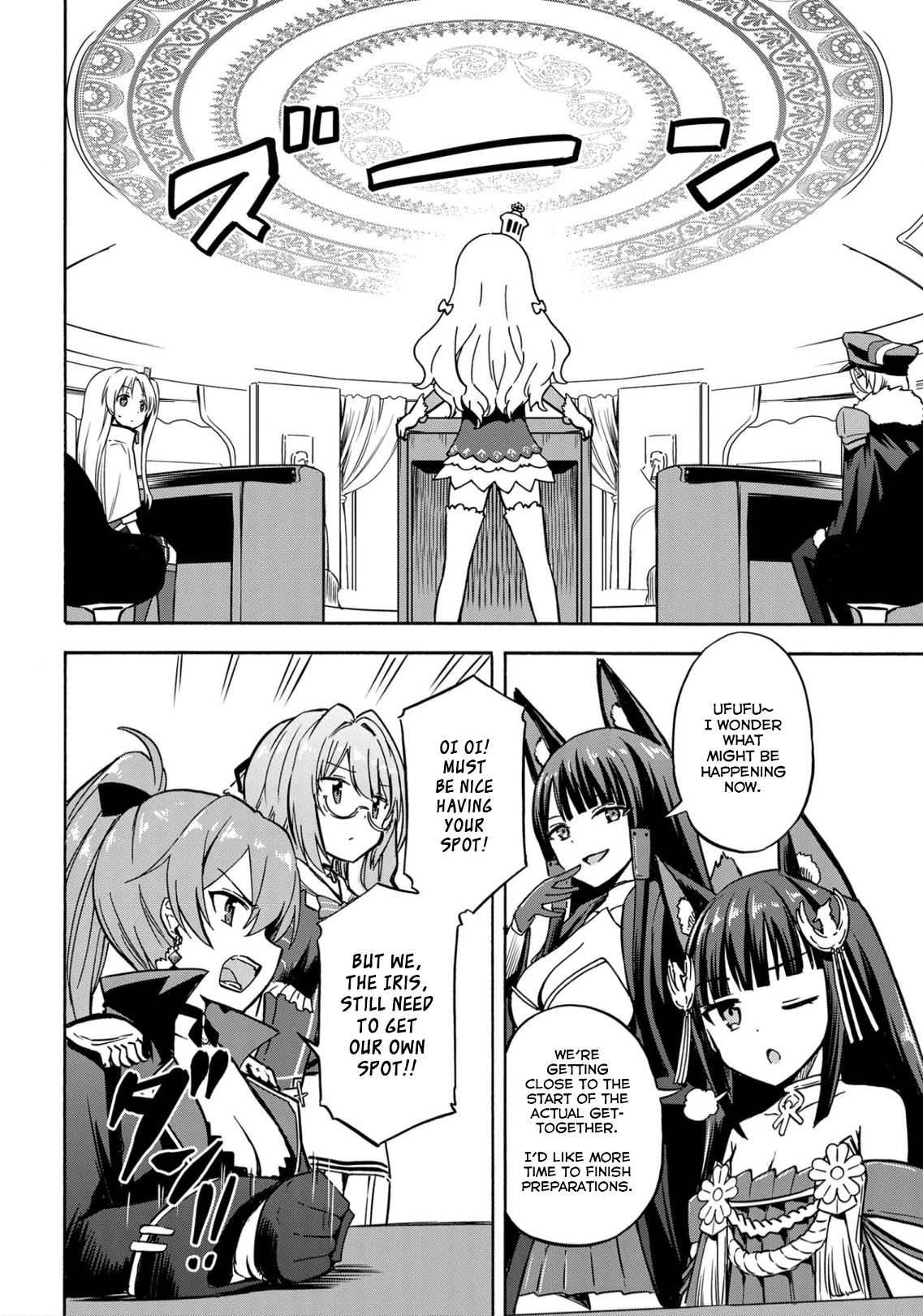 Azur Lane: Queen's Orders Chapter 167 page 2 - Chapter 167