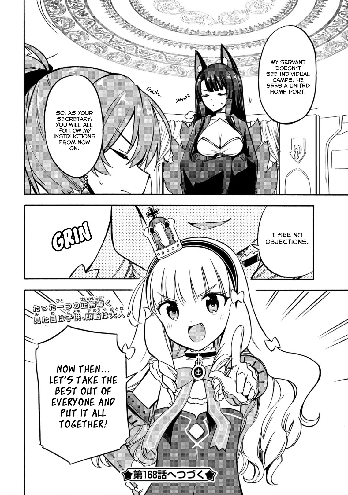 Azur Lane: Queen's Orders Chapter 167 page 6 - Chapter 167
