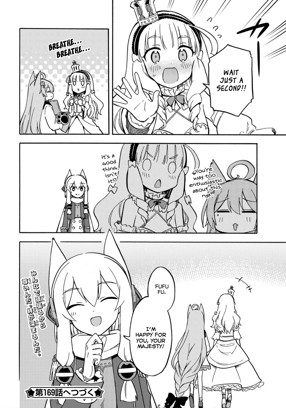 Azur Lane: Queen's Orders Chapter 168 page 4 - Chapter 168