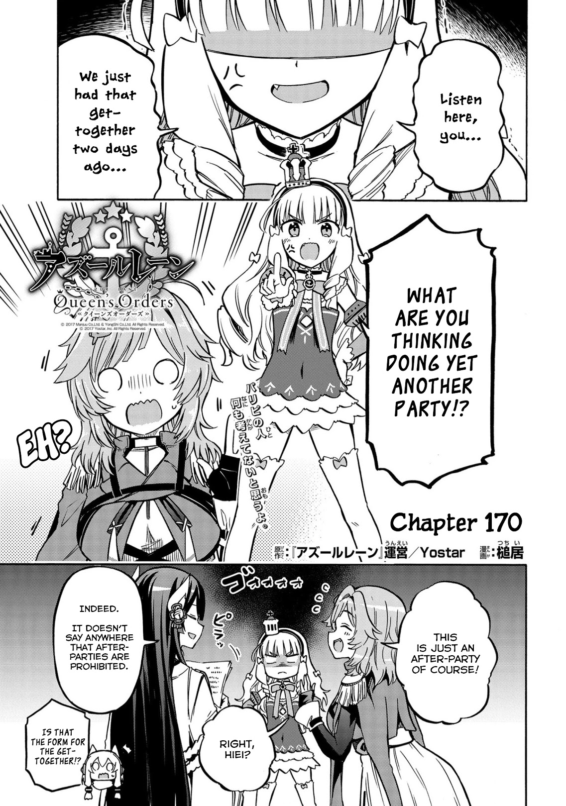 Azur Lane: Queen's Orders Chapter 170 page 1 - Chapter 170