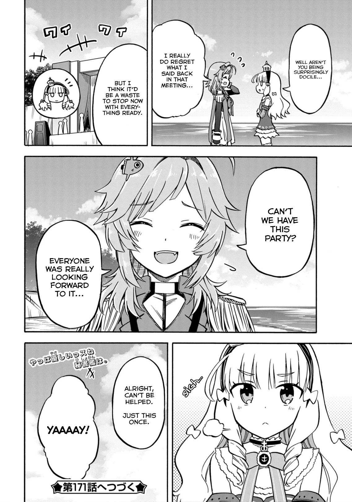 Azur Lane: Queen's Orders Chapter 170 page 4 - Chapter 170