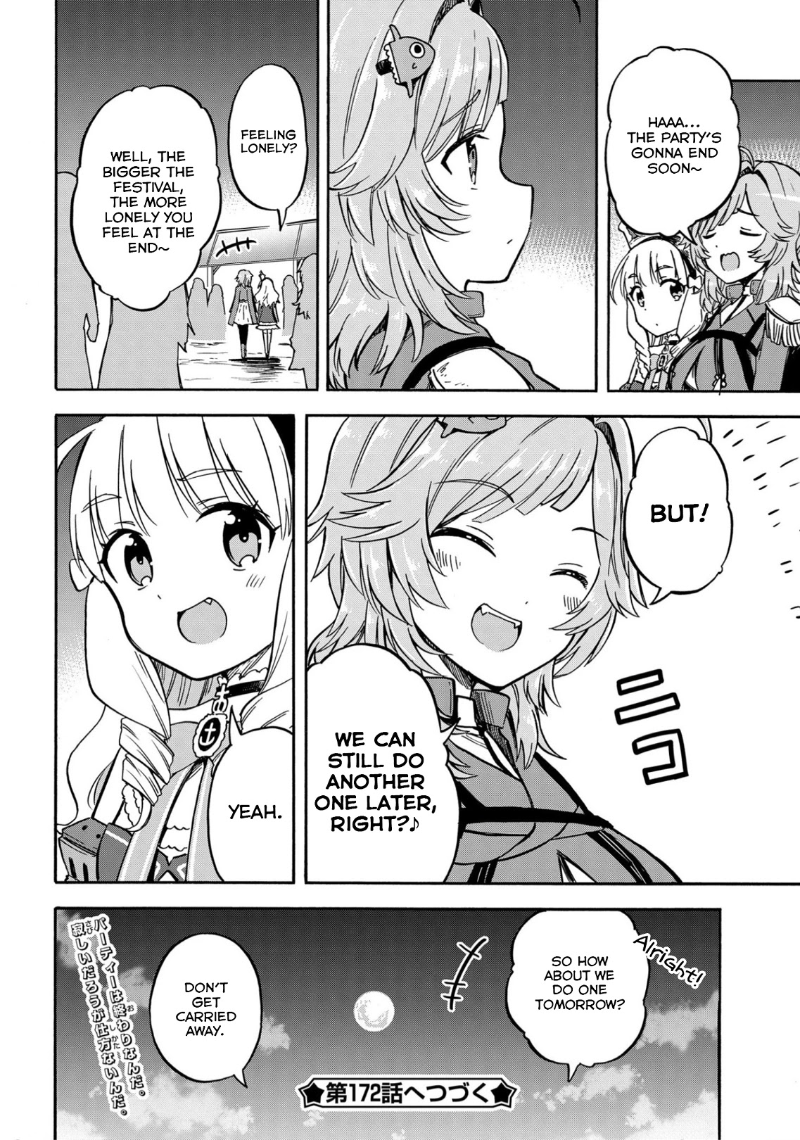 Azur Lane: Queen's Orders Chapter 171 page 4 - Chapter 171