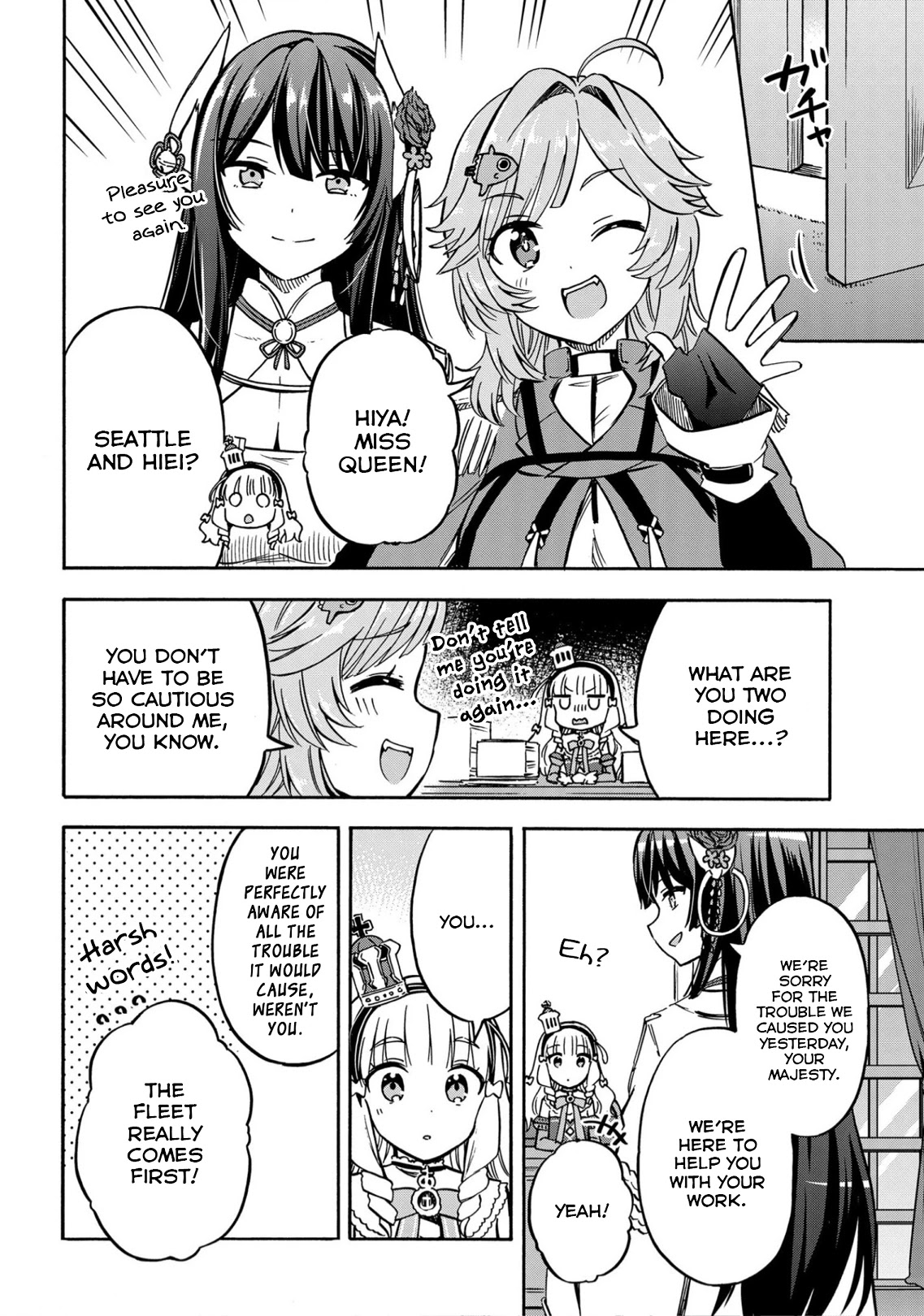 Azur Lane: Queen's Orders Chapter 172 page 2 - Chapter 172