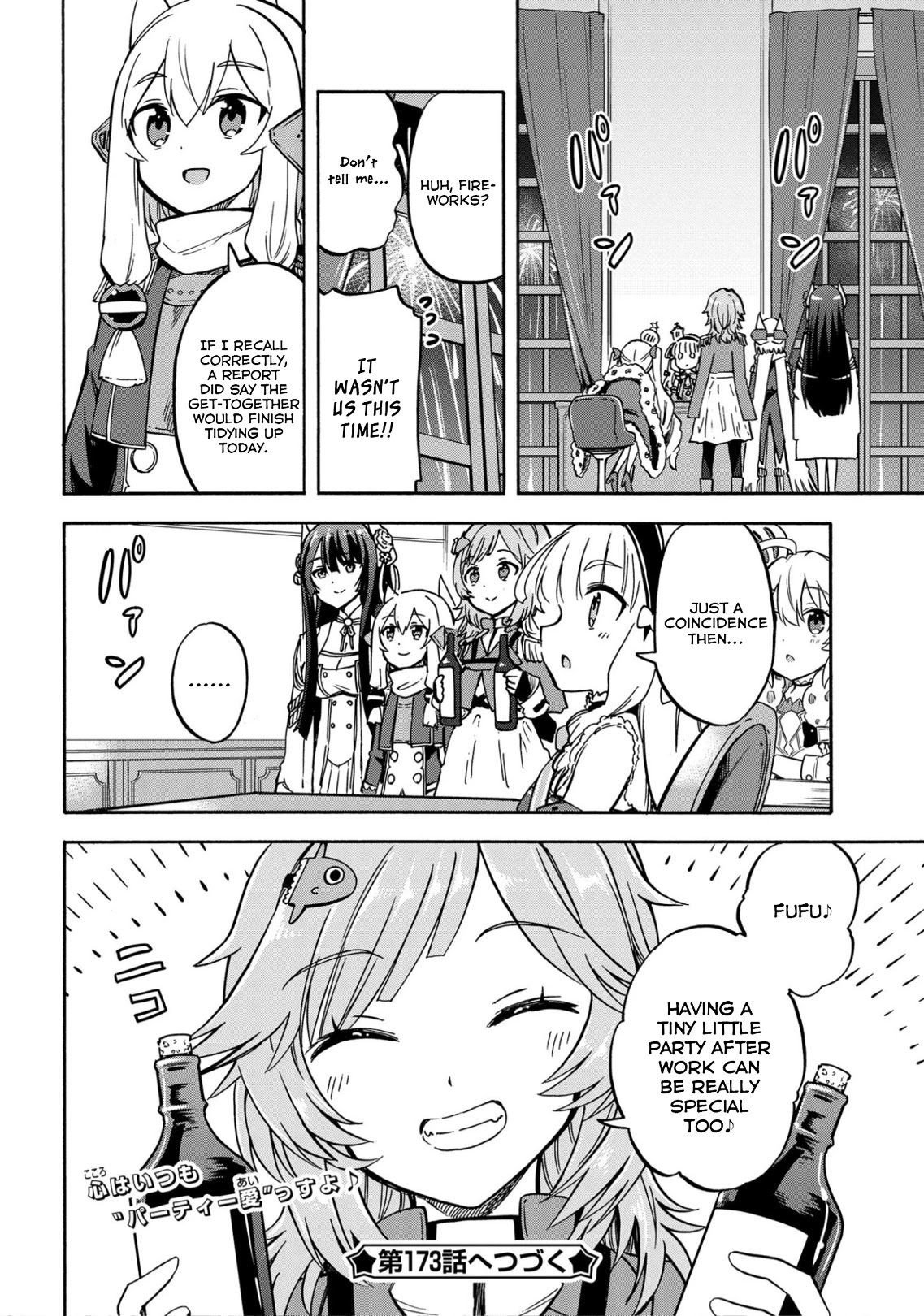 Azur Lane: Queen's Orders Chapter 172 page 4 - Chapter 172