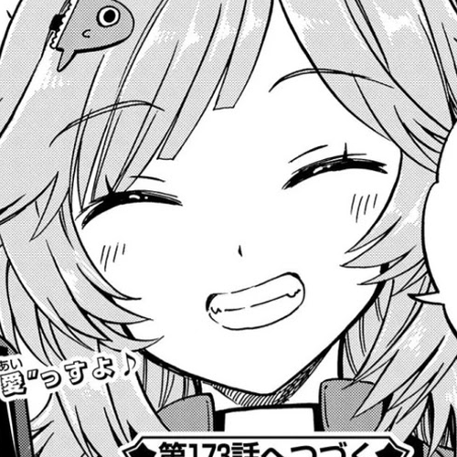 Azur Lane: Queen's Orders Chapter 172 cover