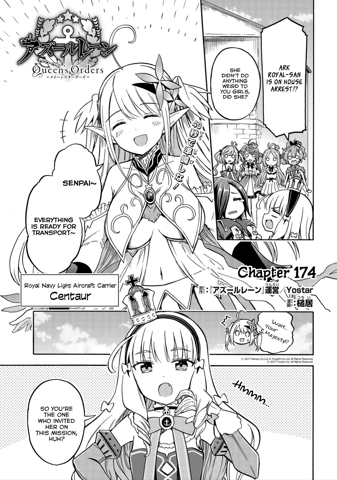 Azur Lane: Queen's Orders Chapter 174 page 1 - Chapter 174