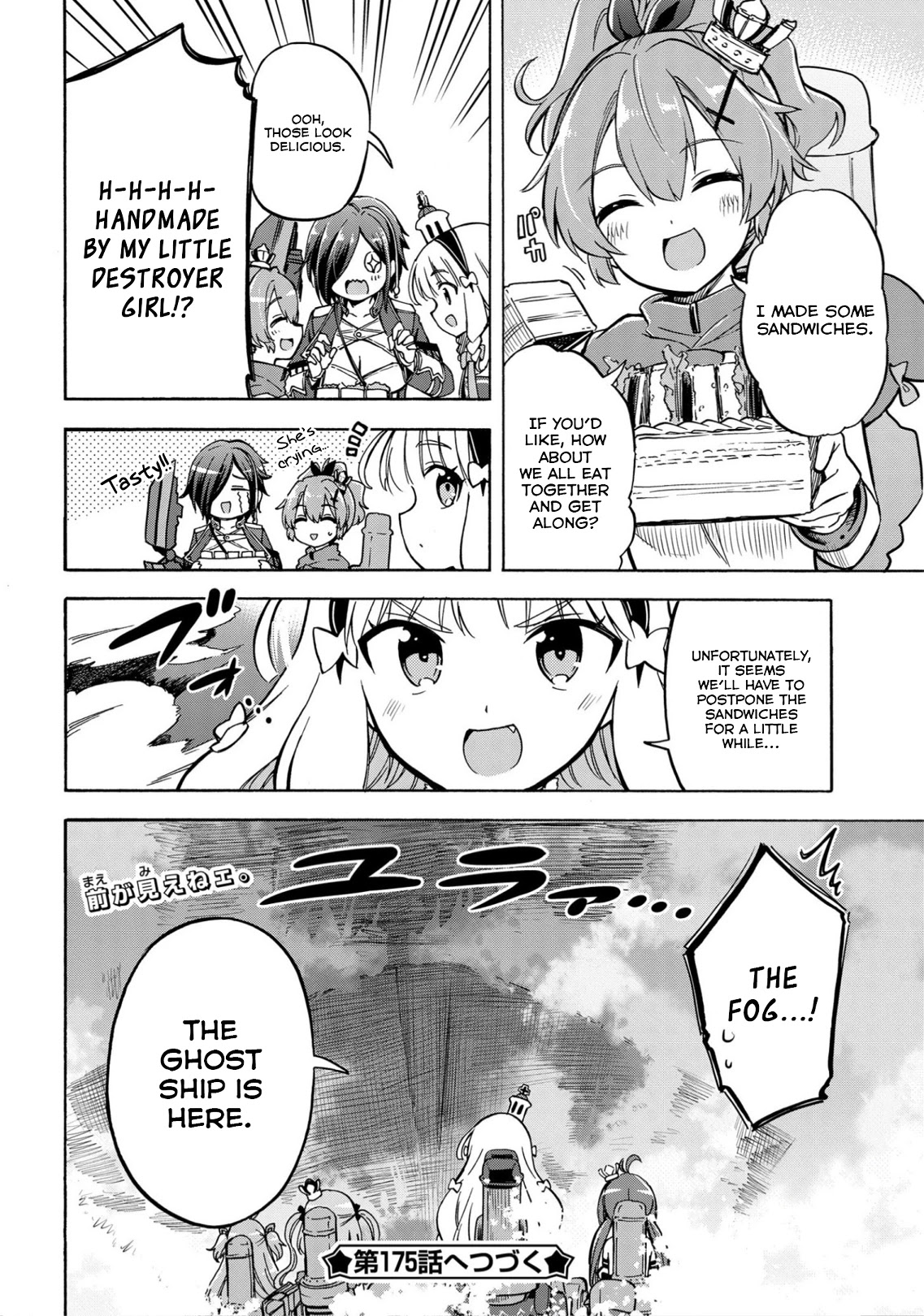 Azur Lane: Queen's Orders Chapter 174 page 4 - Chapter 174