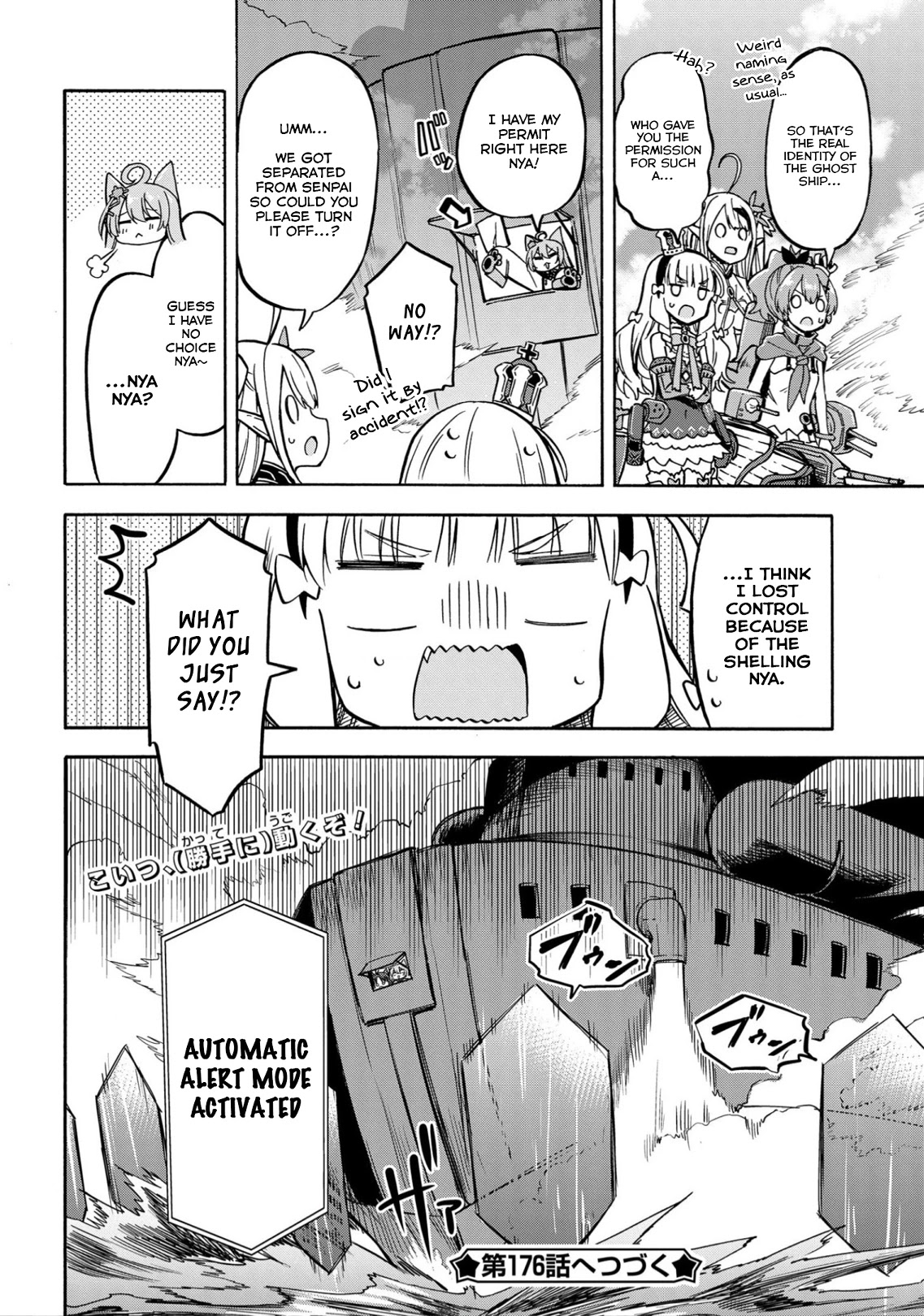 Azur Lane: Queen's Orders Chapter 175 page 4 - Chapter 175